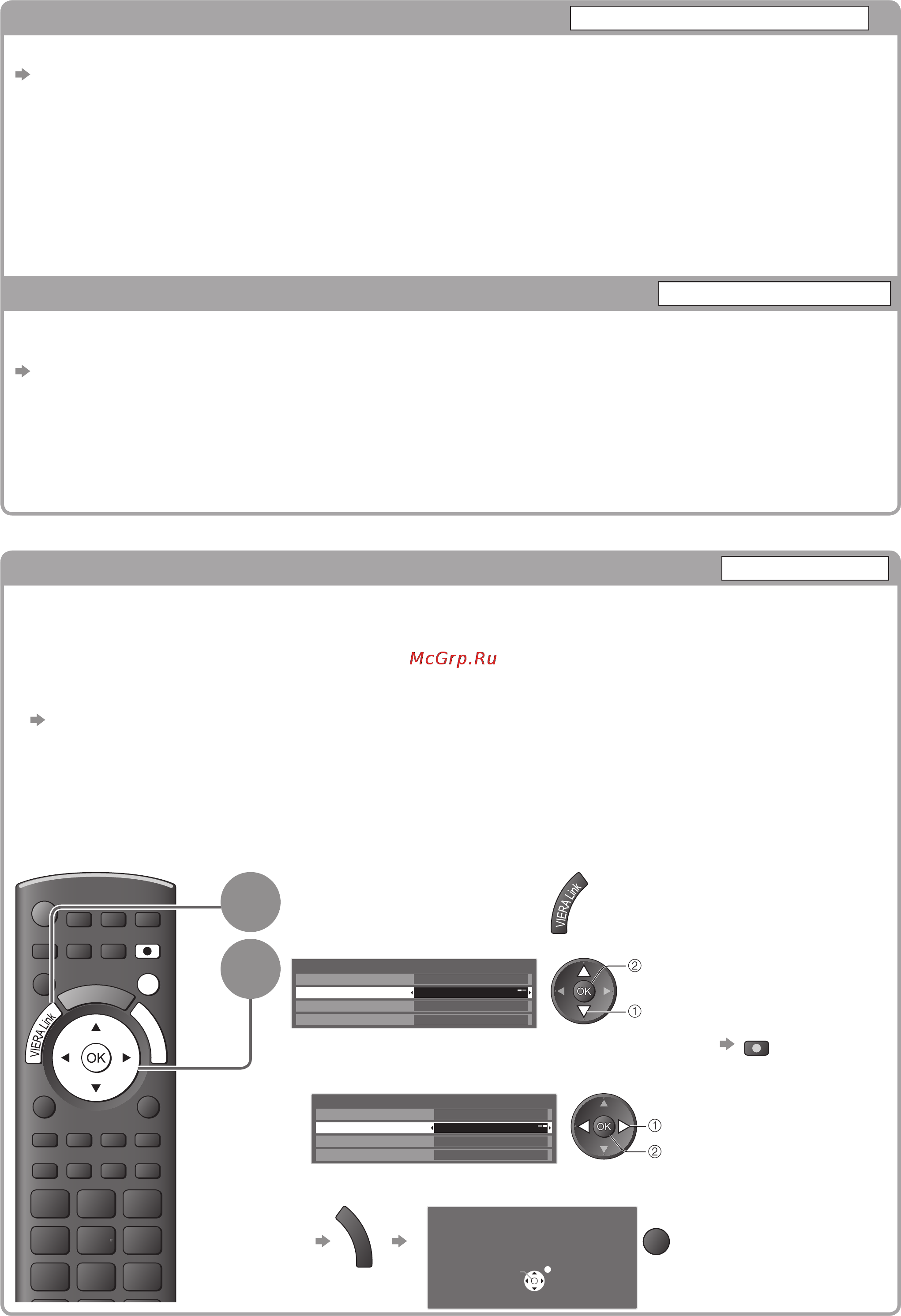 Panasonic TX-PR42 G20 [68/84] Direct tv rec