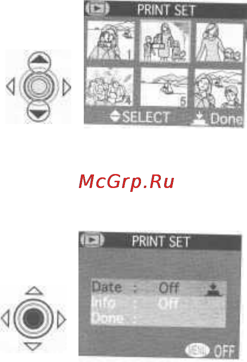 Nikon Coolpix 4500 [154/176] Дом с пунктом info появится надпись on