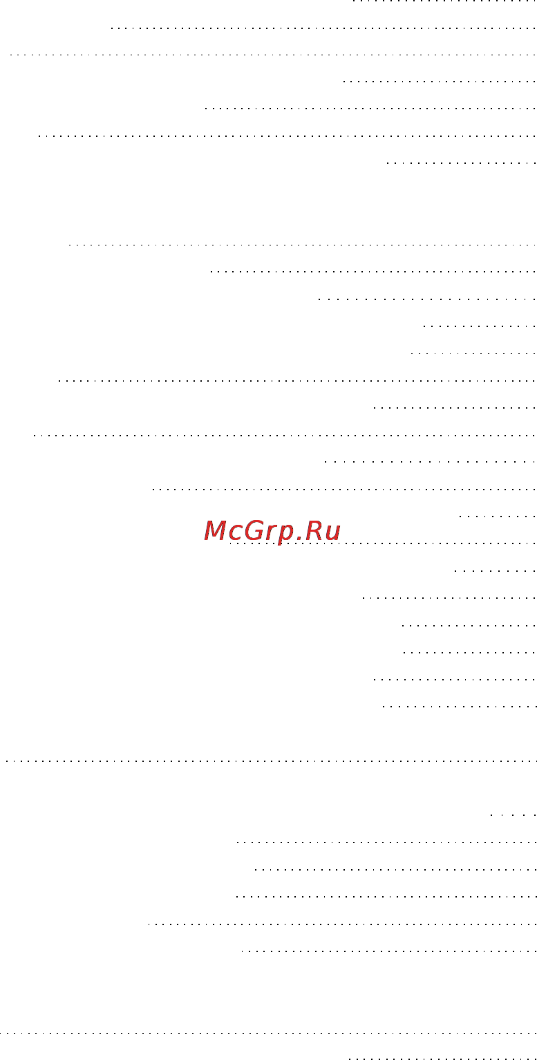 Nikon Coolpix 4500 Инструкция по эксплуатации онлайн [7/176] 30143