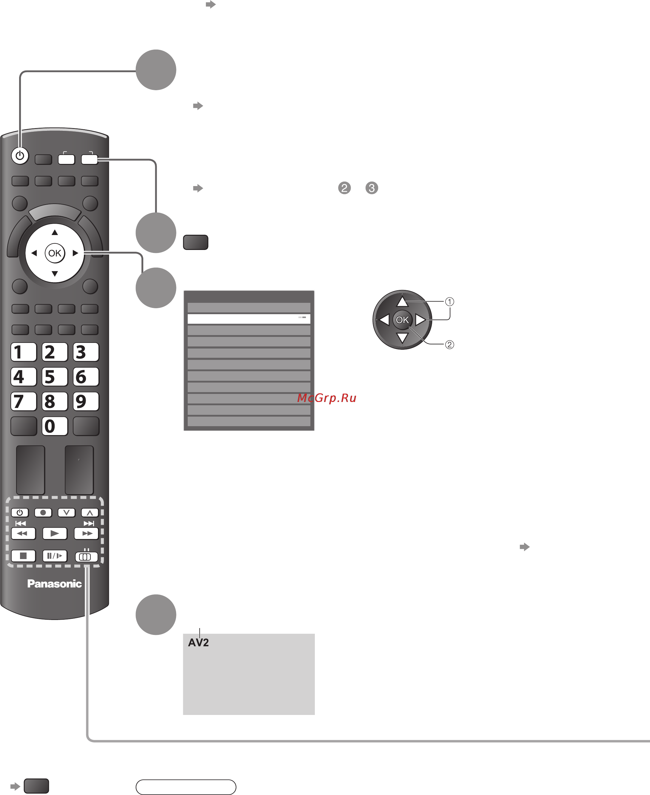 Panasonic TX-PR50 C2 [22/84] Просмотр с внешнего входа