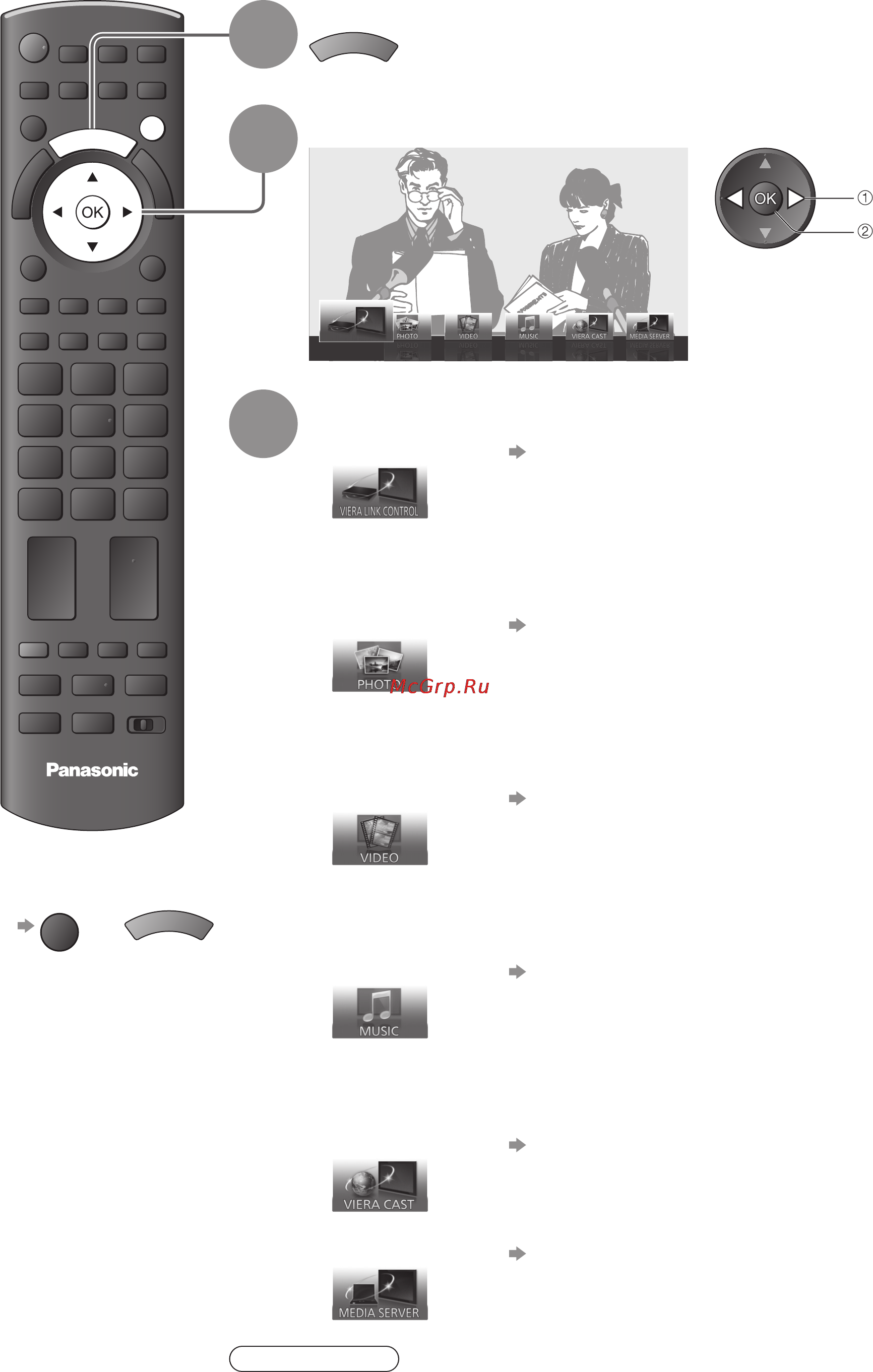 Panasonic TX-PR50 C2 [24/84] Как использовать функции viera tools