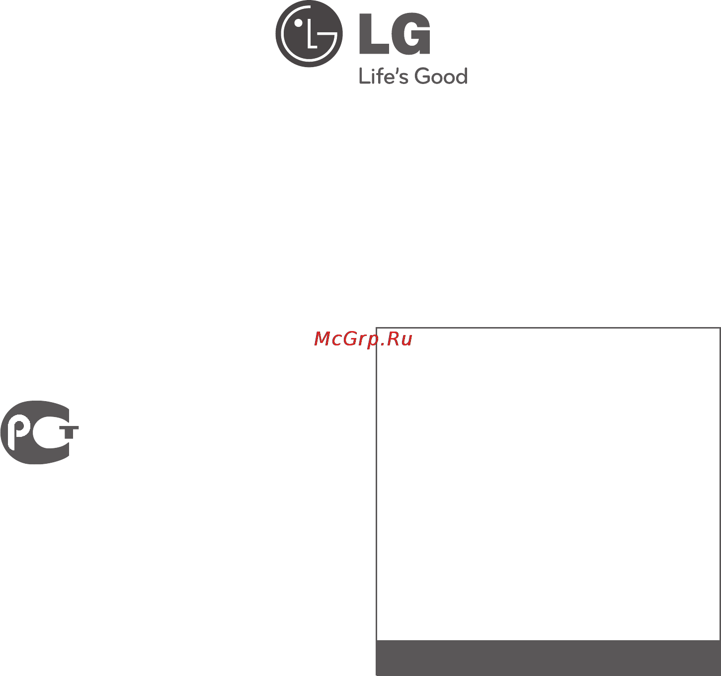 LG GA-E409SRA [24/24] 800 303 000