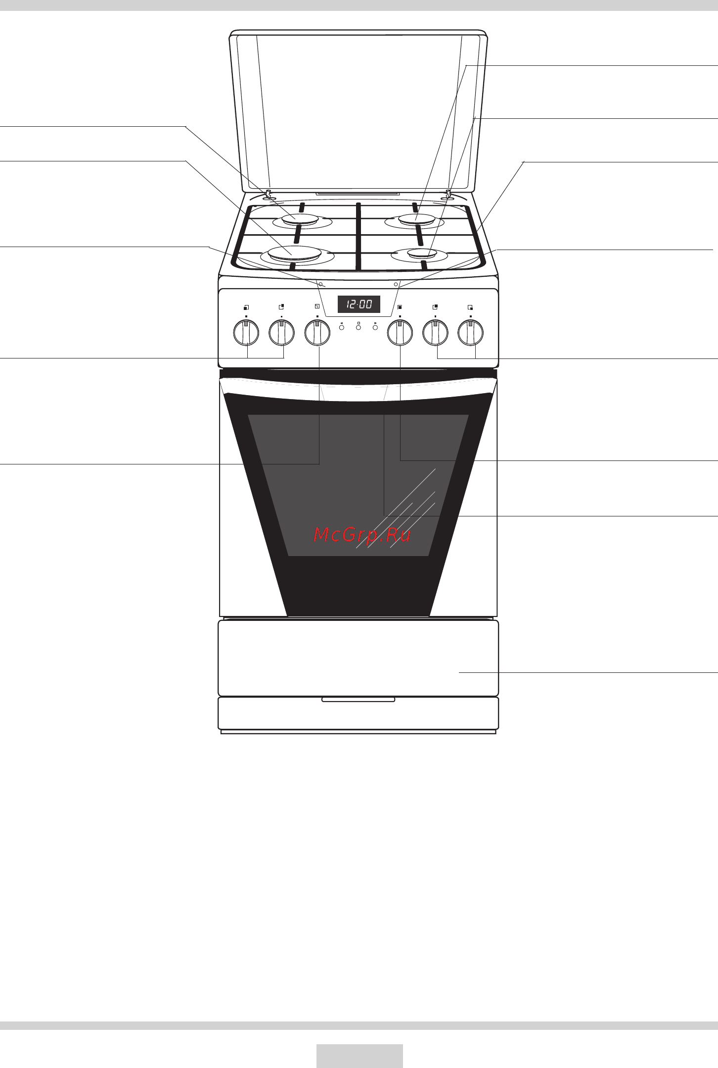 Hansa FCMX59140 [48/80] Descrierea aparatului