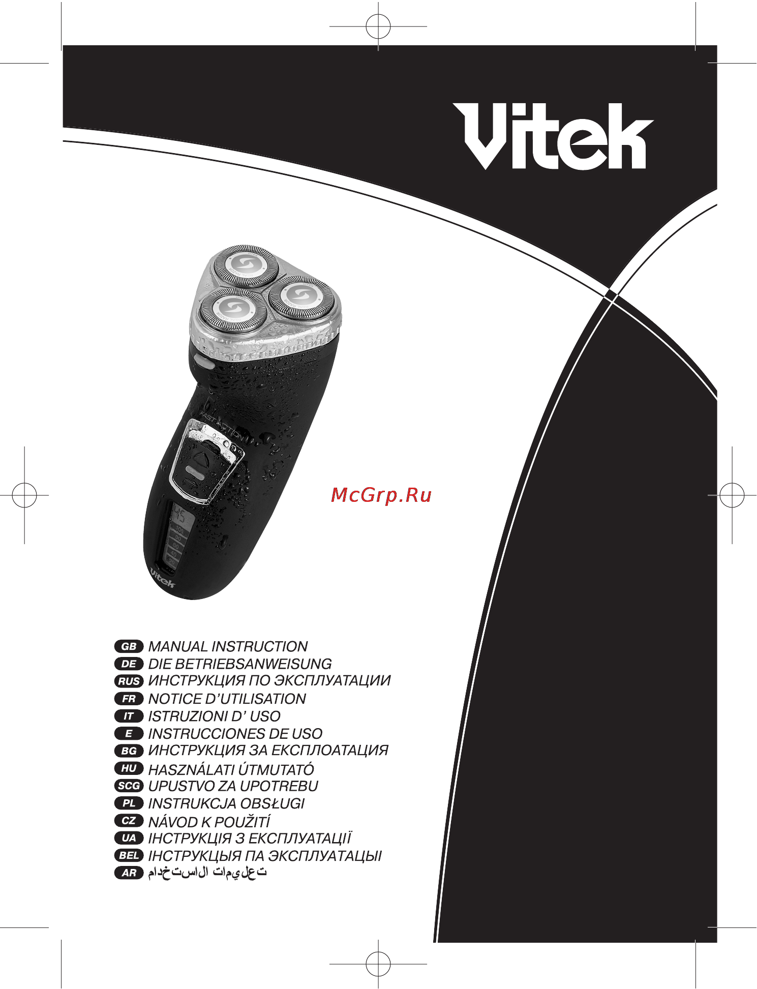 Vitek VT-1374 Инструкция по эксплуатации онлайн