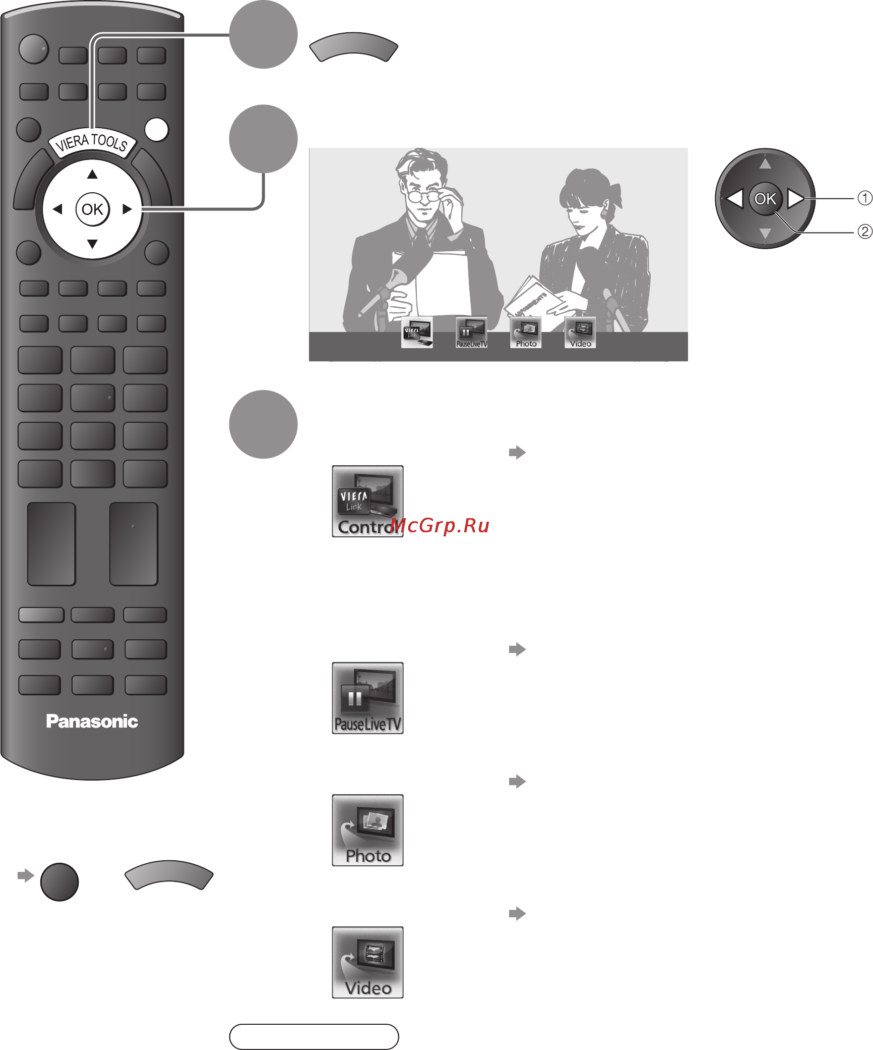 Panasonic TX-PR50 U20 [22/64] Как использовать функции viera tools