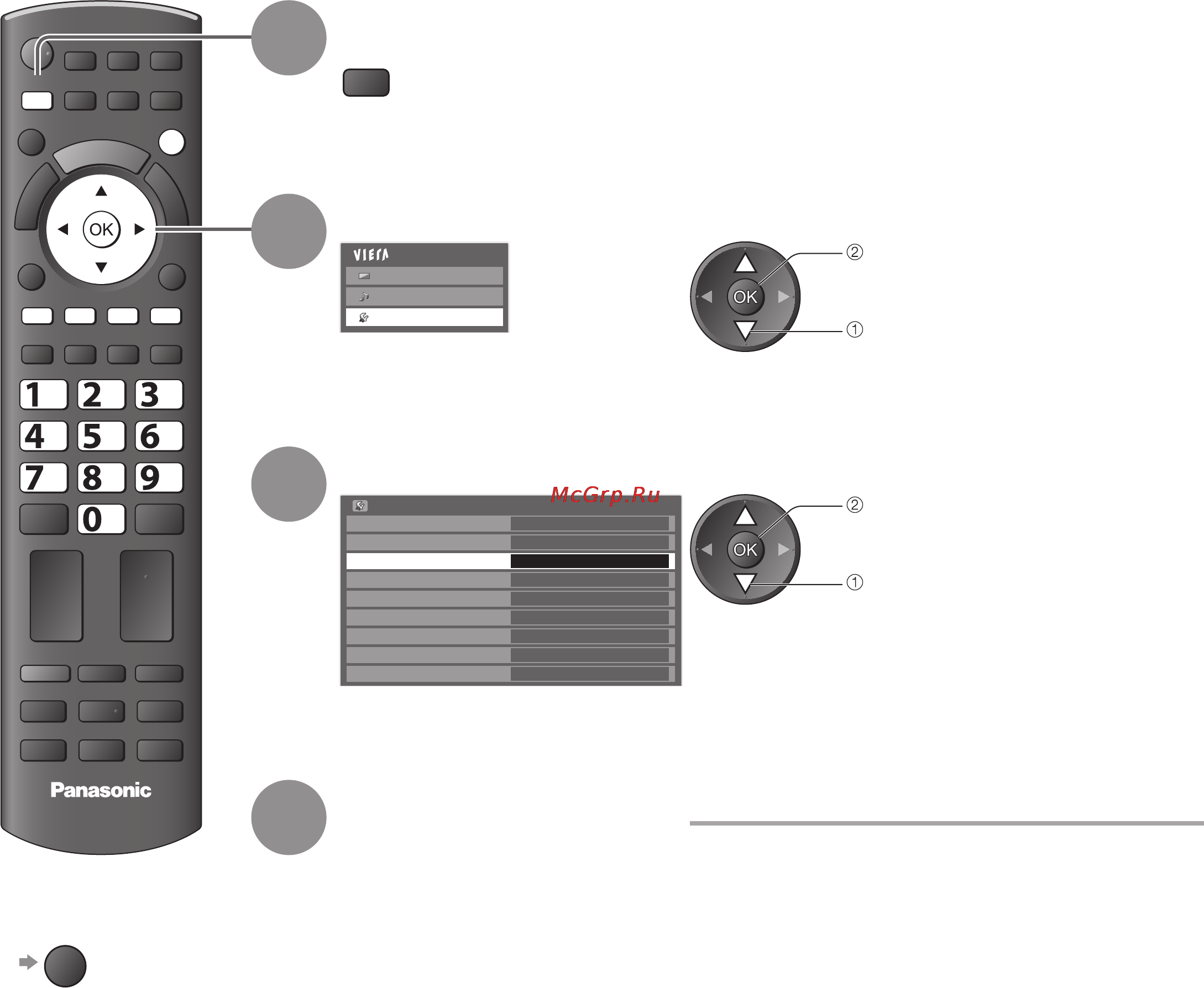 Panasonic TX-PR50 U20 [36/64] Выбор