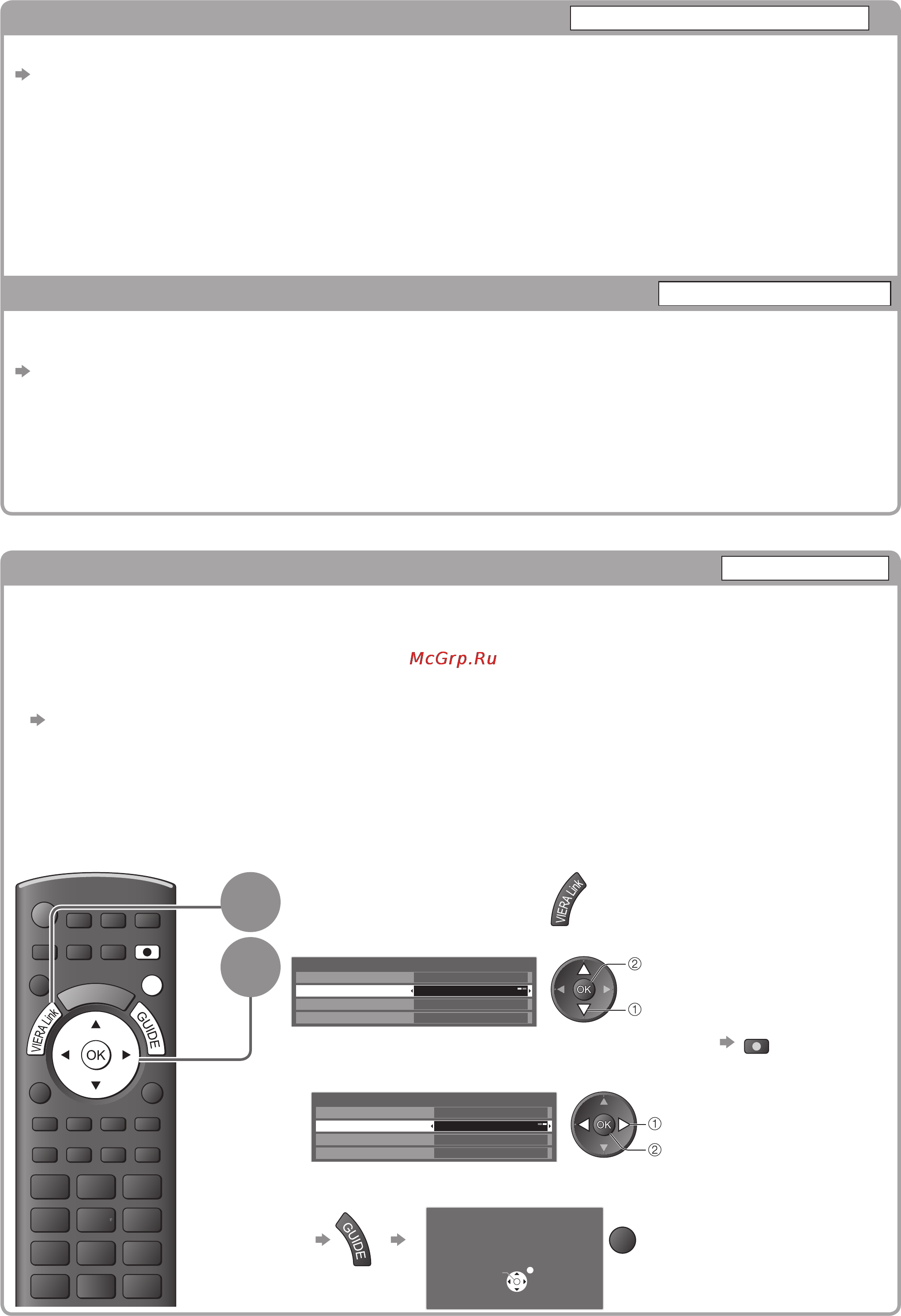 Panasonic TX-PR50 U20 [50/64] Direct tv rec