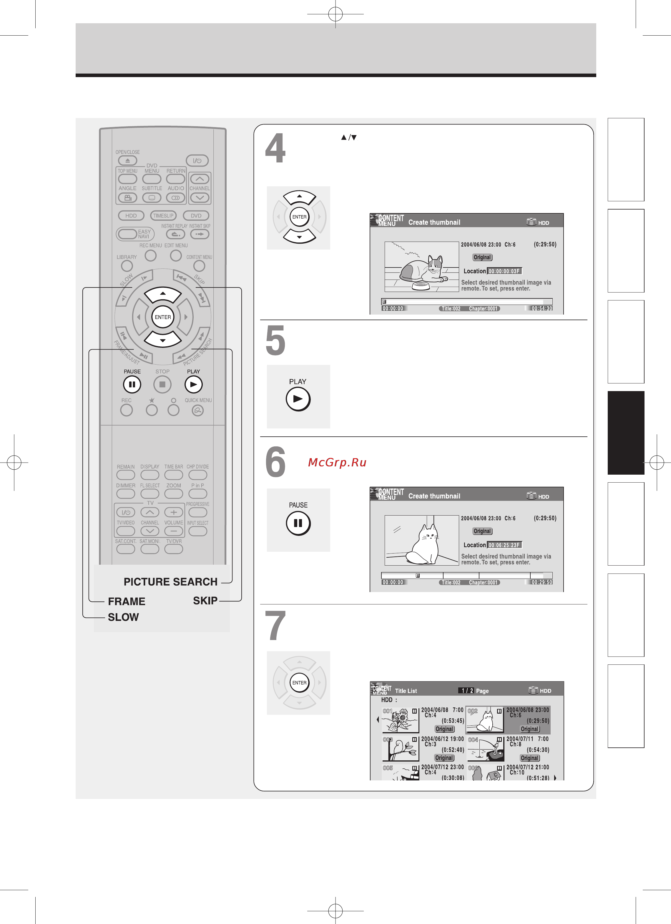 Toshiba RD-XS32SB Инструкция по эксплуатации онлайн [101/173] 30153