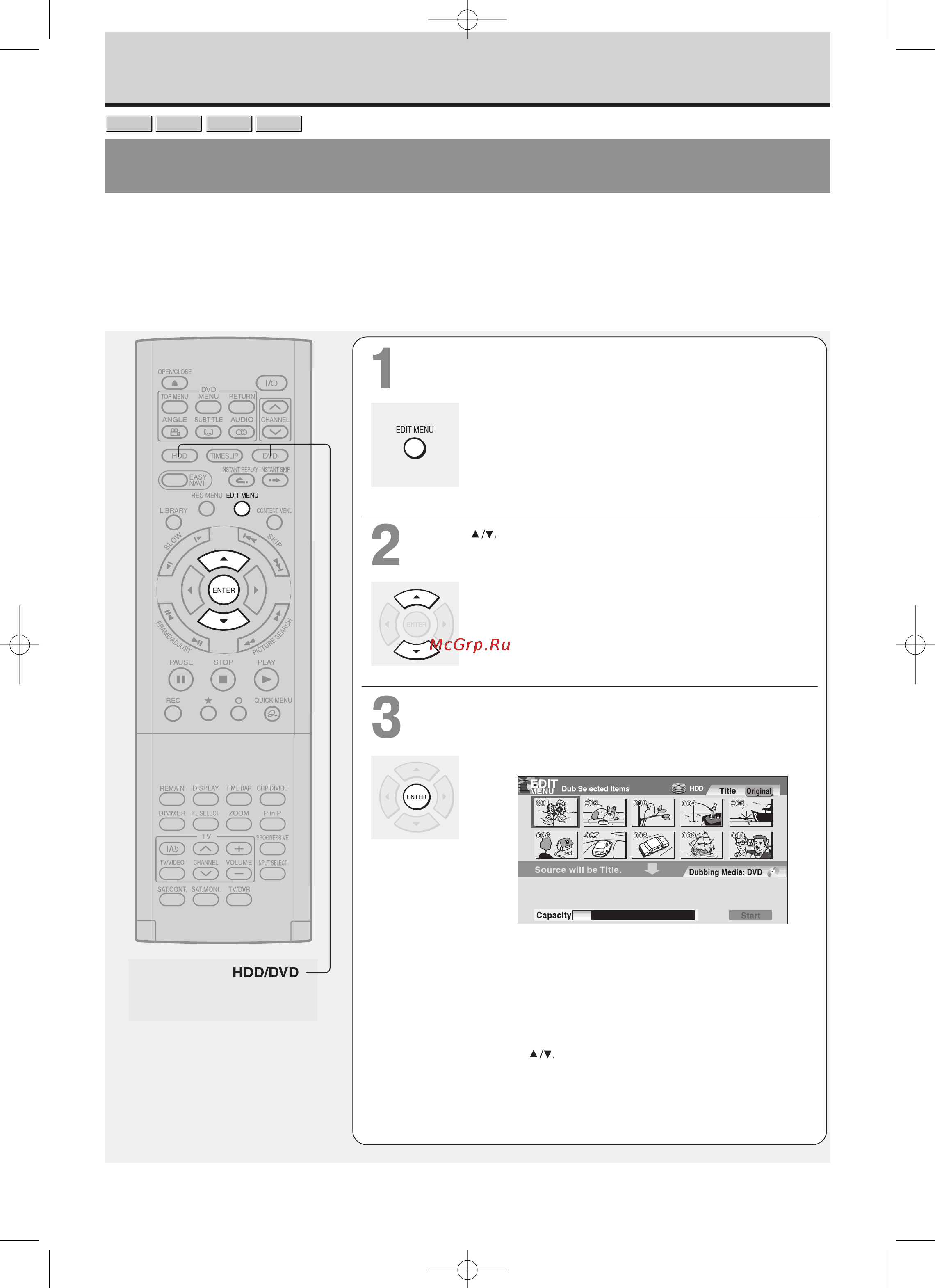 Toshiba RD-XS32SB [108/173] Дублирование выбранных сцен