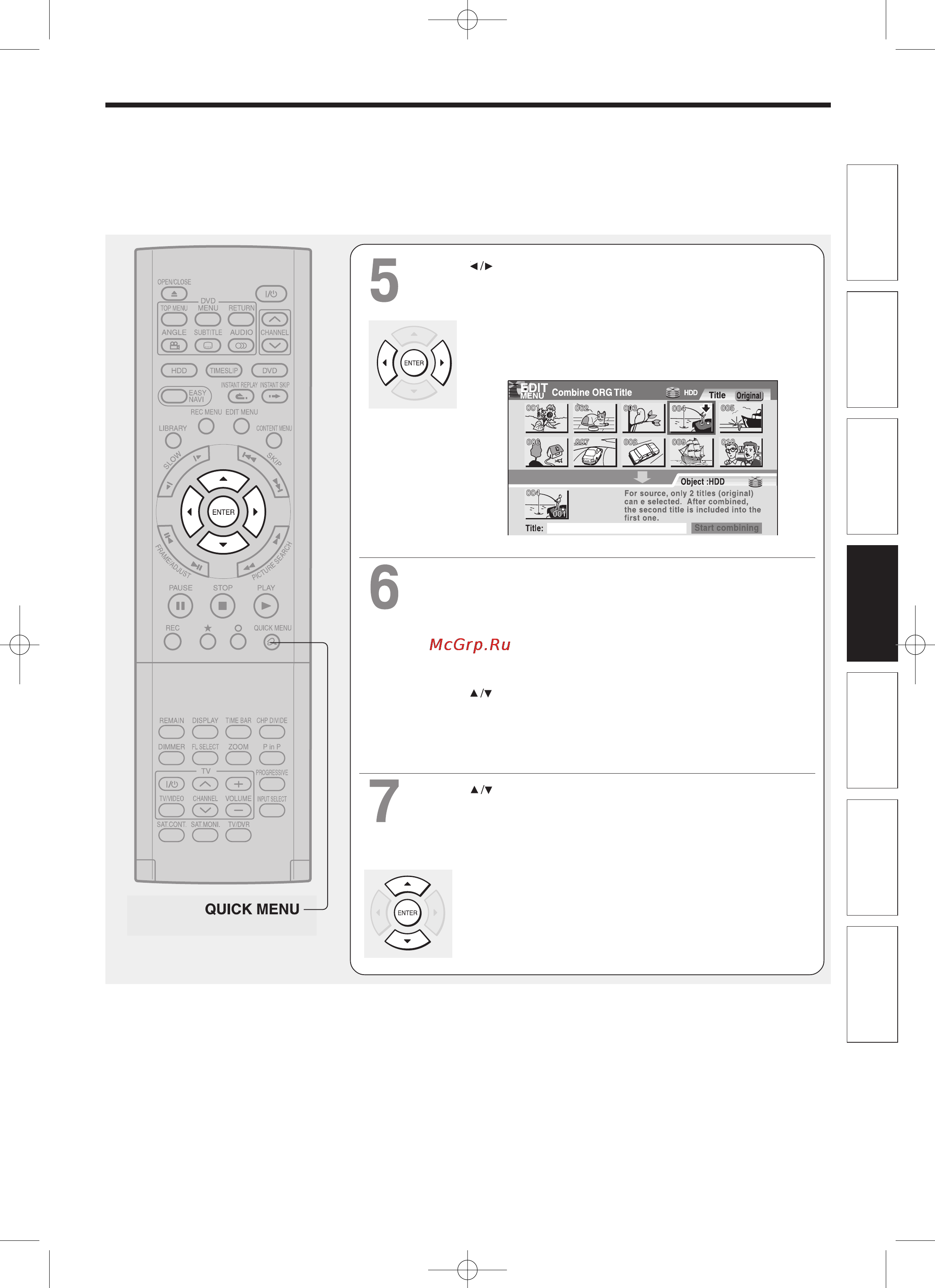 Toshiba RD-XS32SB Инструкция по эксплуатации онлайн [121/173] 30153