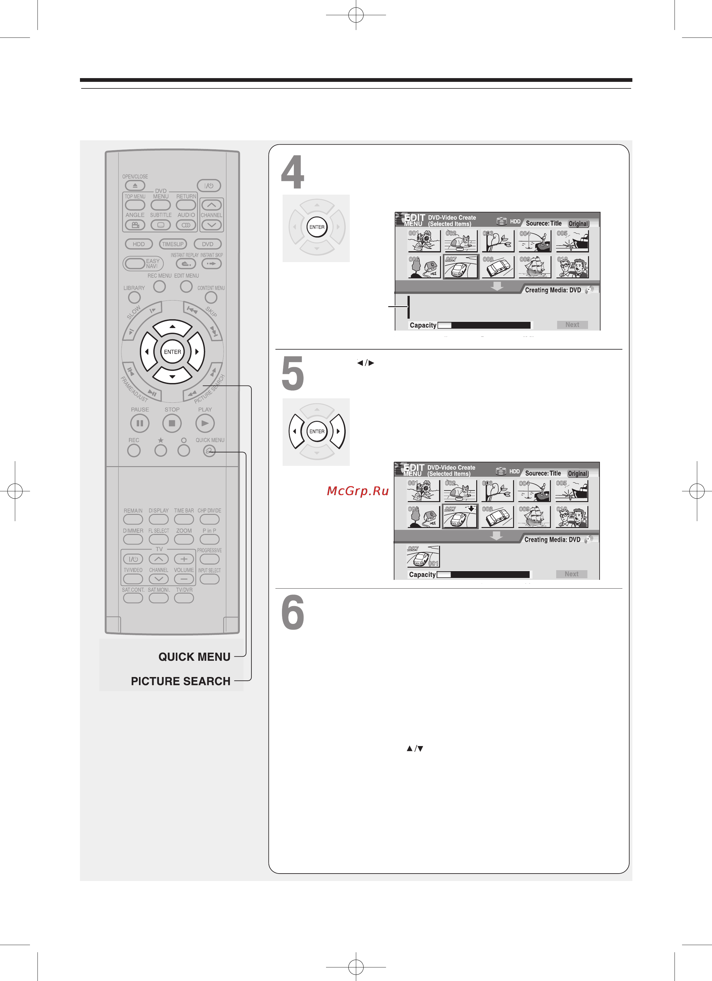 Toshiba RD-XS32SB [124/173] Редактирование
