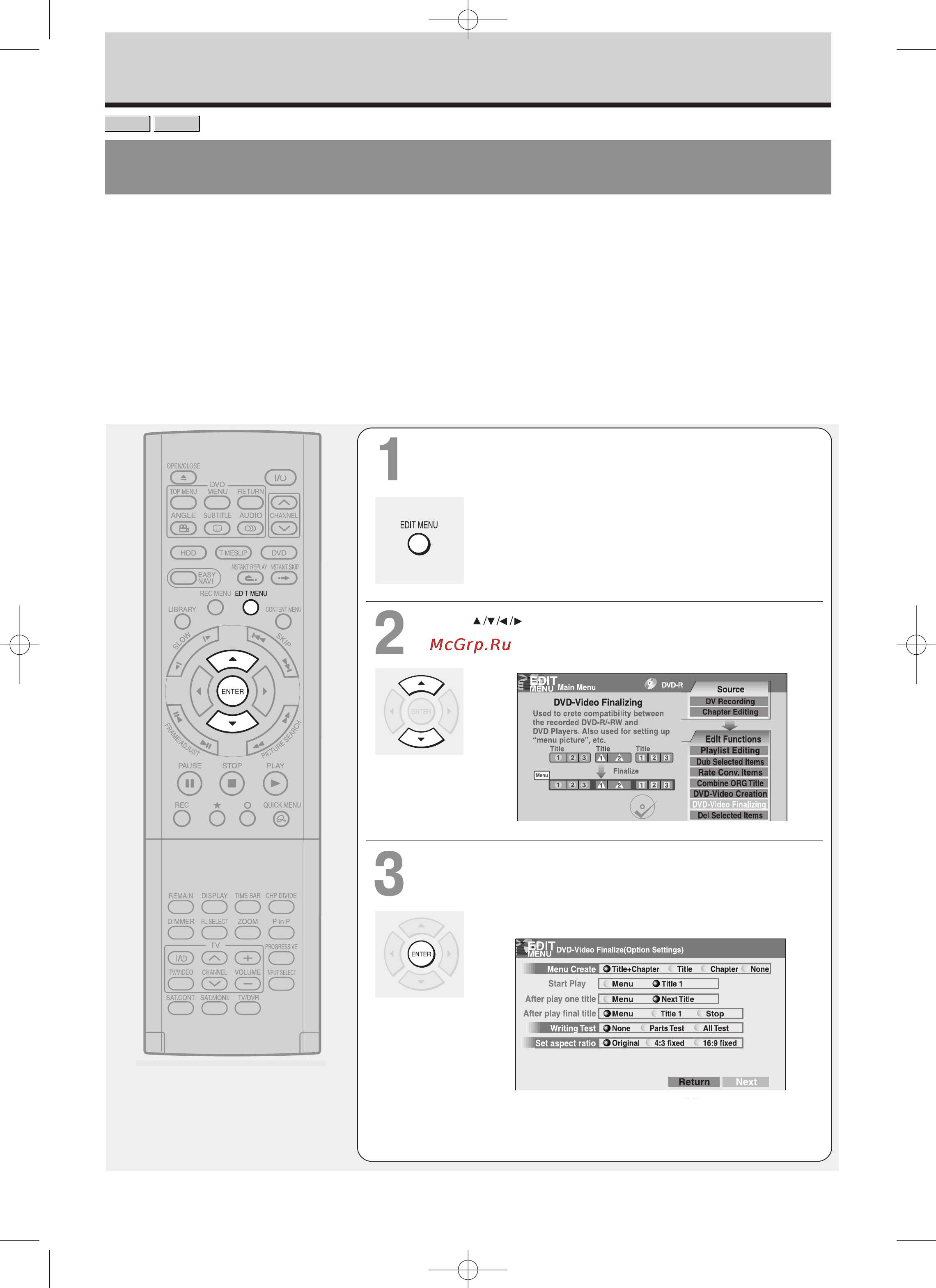 Toshiba RD-XS32SB [132/173] Финализация dvd video