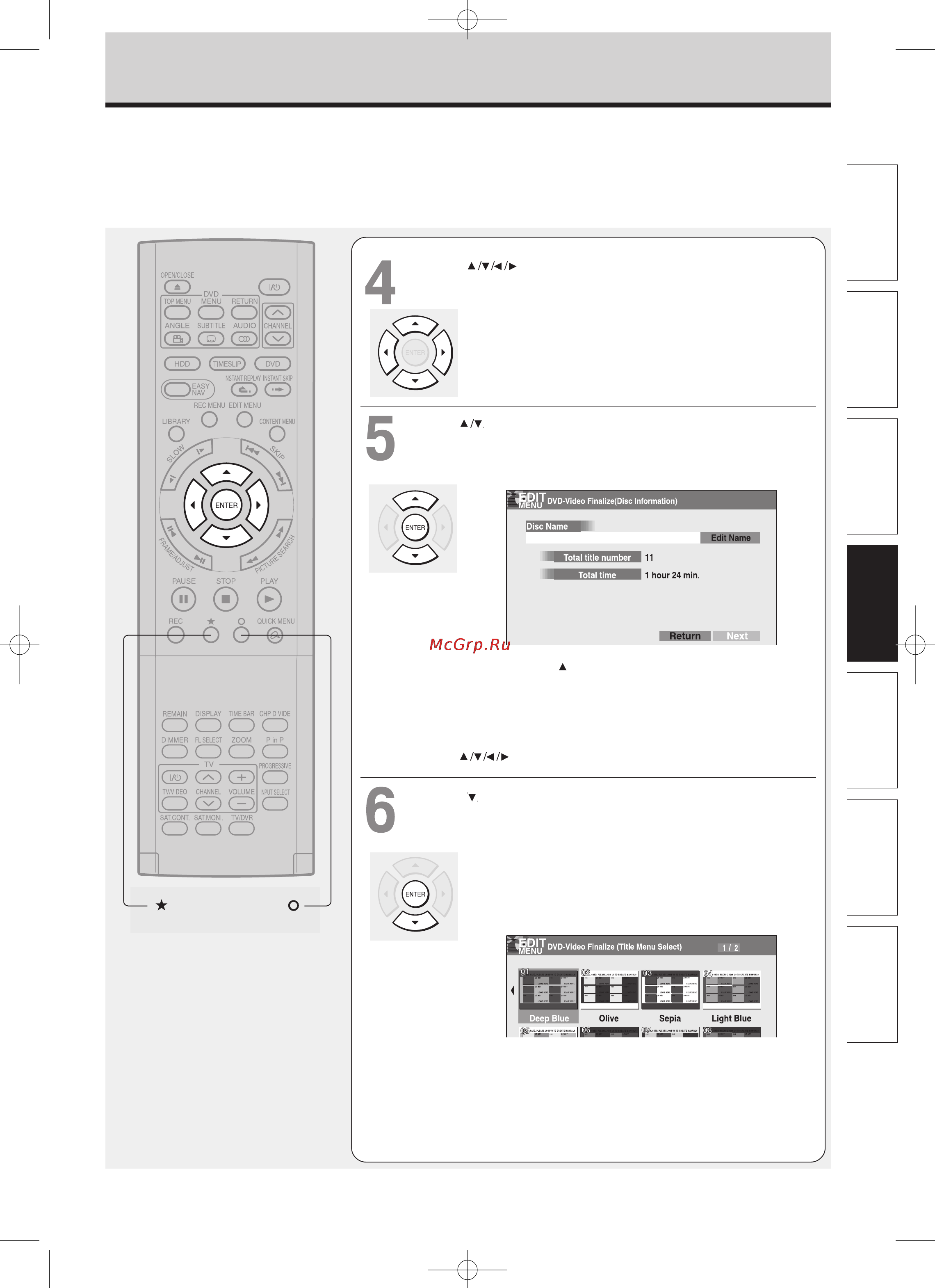 Toshiba RD-XS32SB Инструкция по эксплуатации онлайн [133/173] 30153