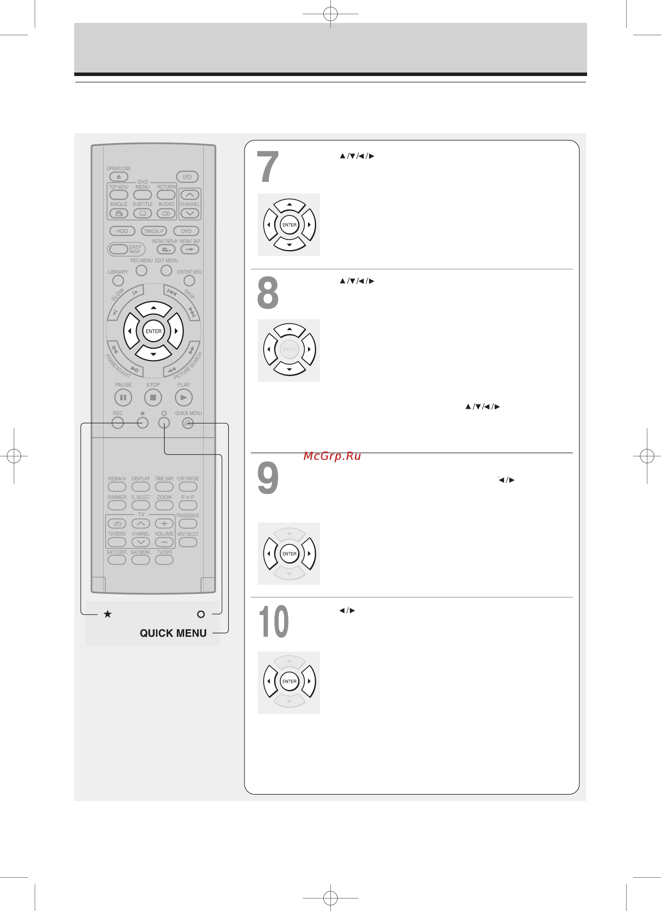 Toshiba RD-XS32SB [134/173] Редактирование