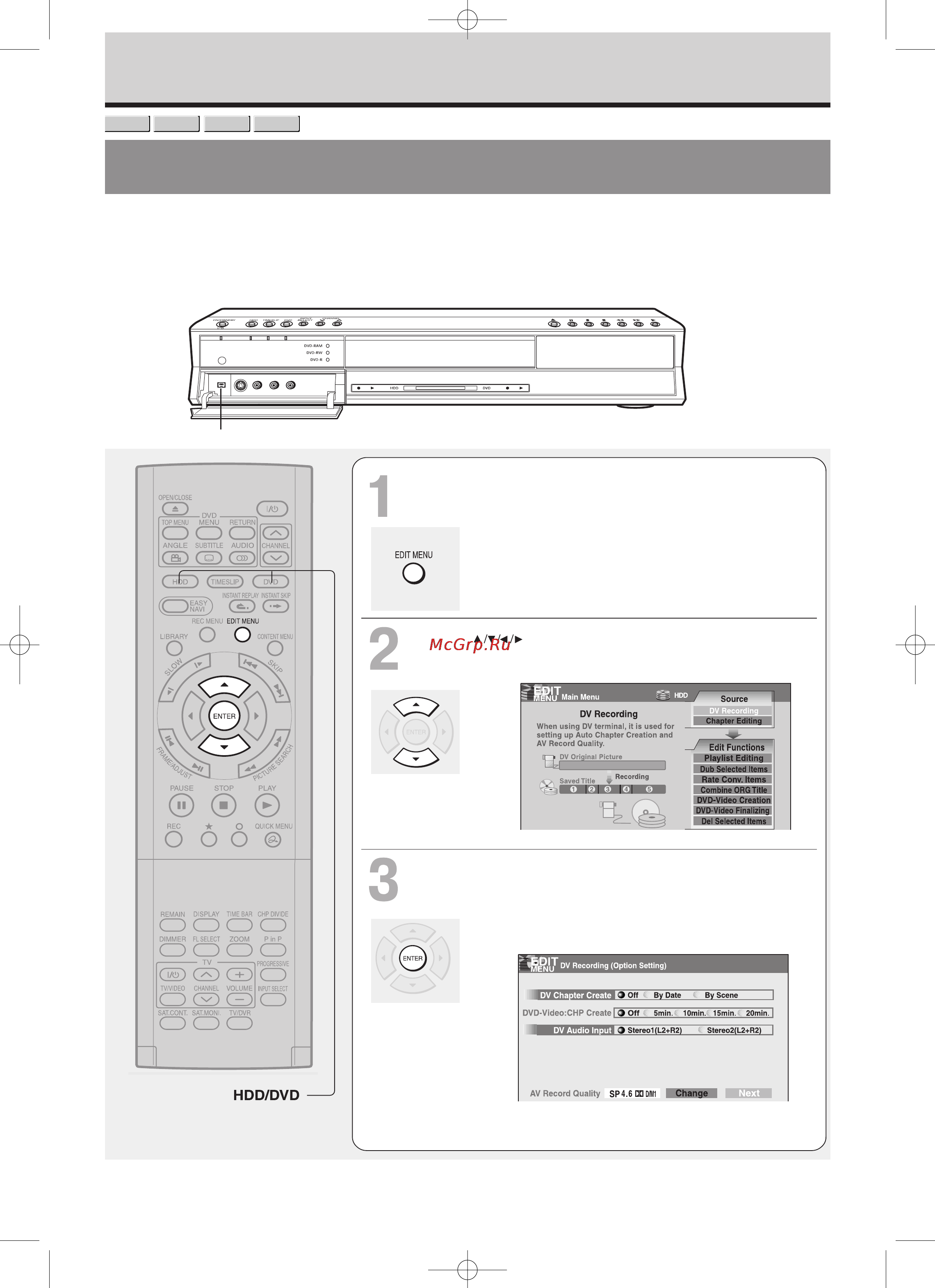 Toshiba RD-XS32SB [136/173] Запись dv формата