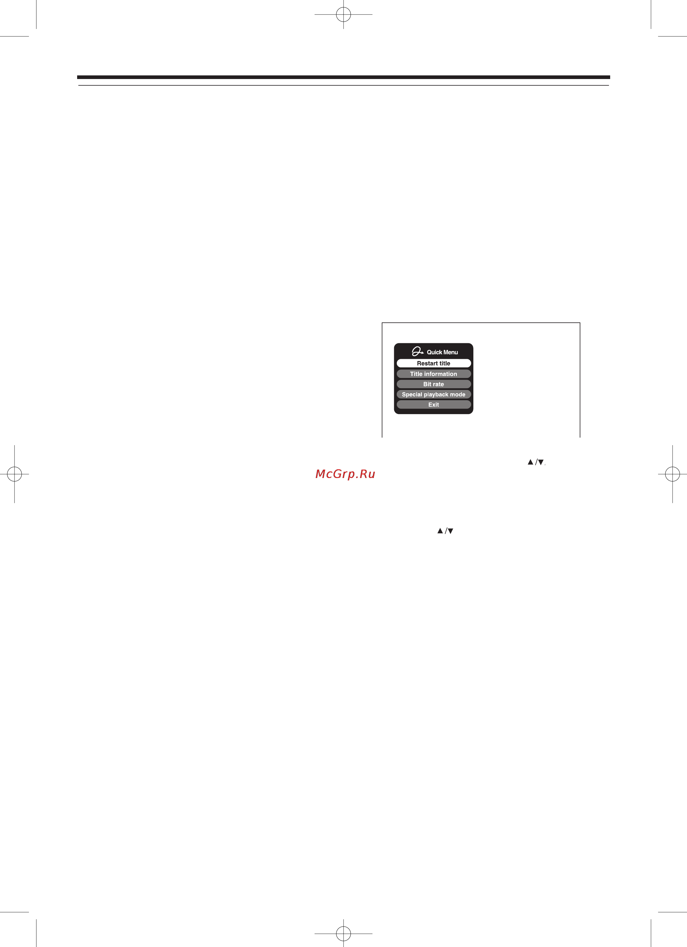 Toshiba RD-XS32SB [24/173] Введение