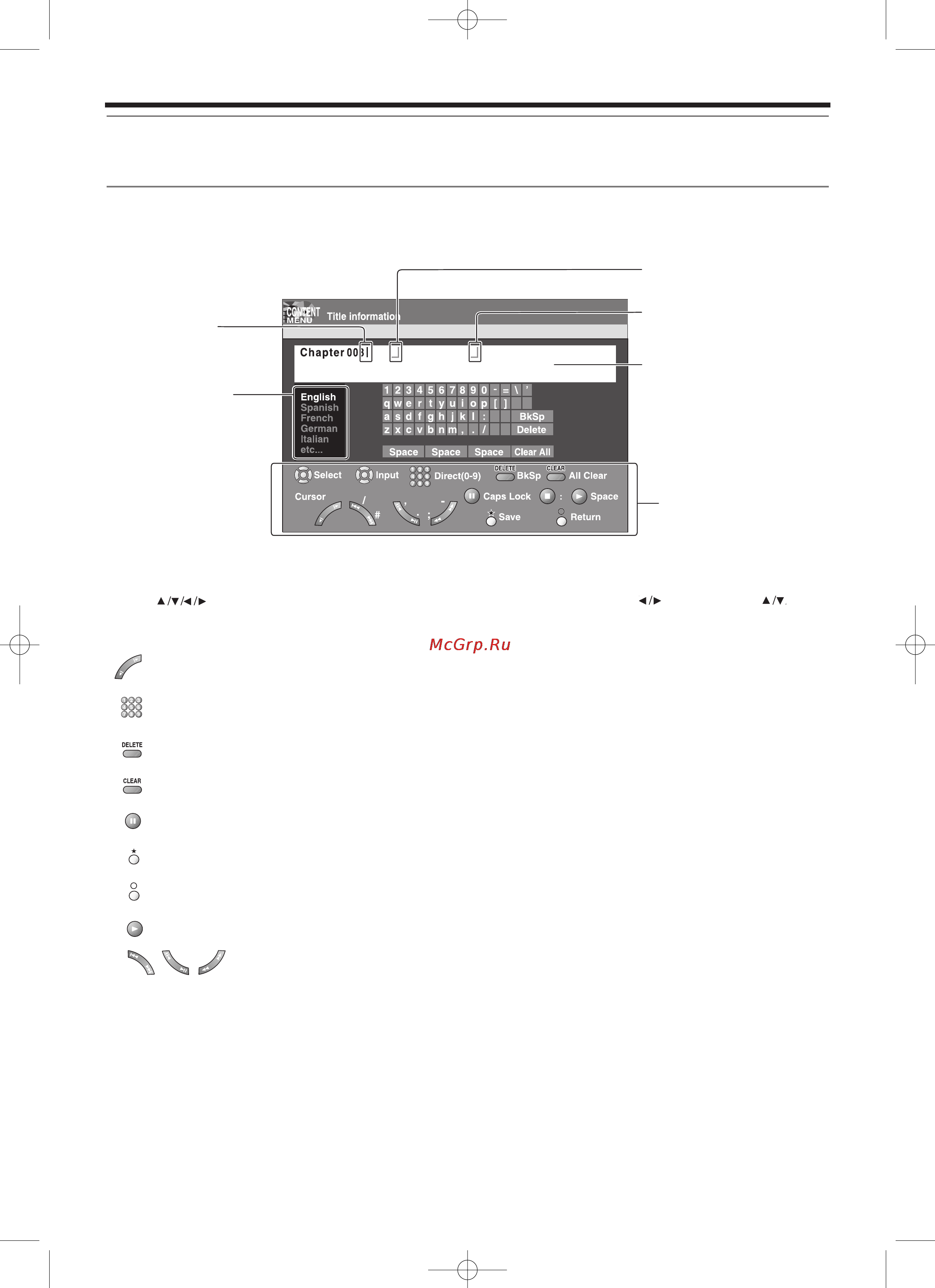 Toshiba RD-XS32SB [30/173] Ввод символов