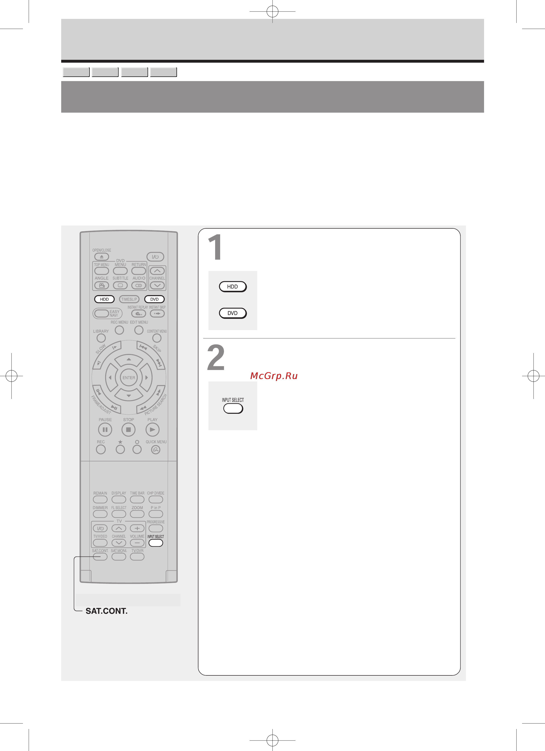 Toshiba RD-XS32SB [32/173] Запись телепрограммы
