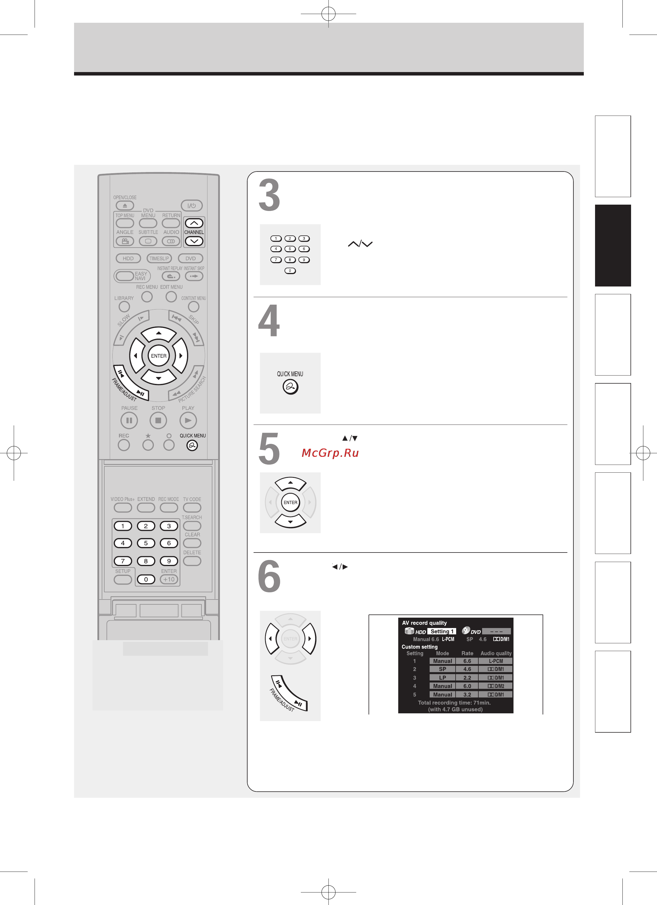 Toshiba RD-XS32SB Инструкция по эксплуатации онлайн [33/173] 30153