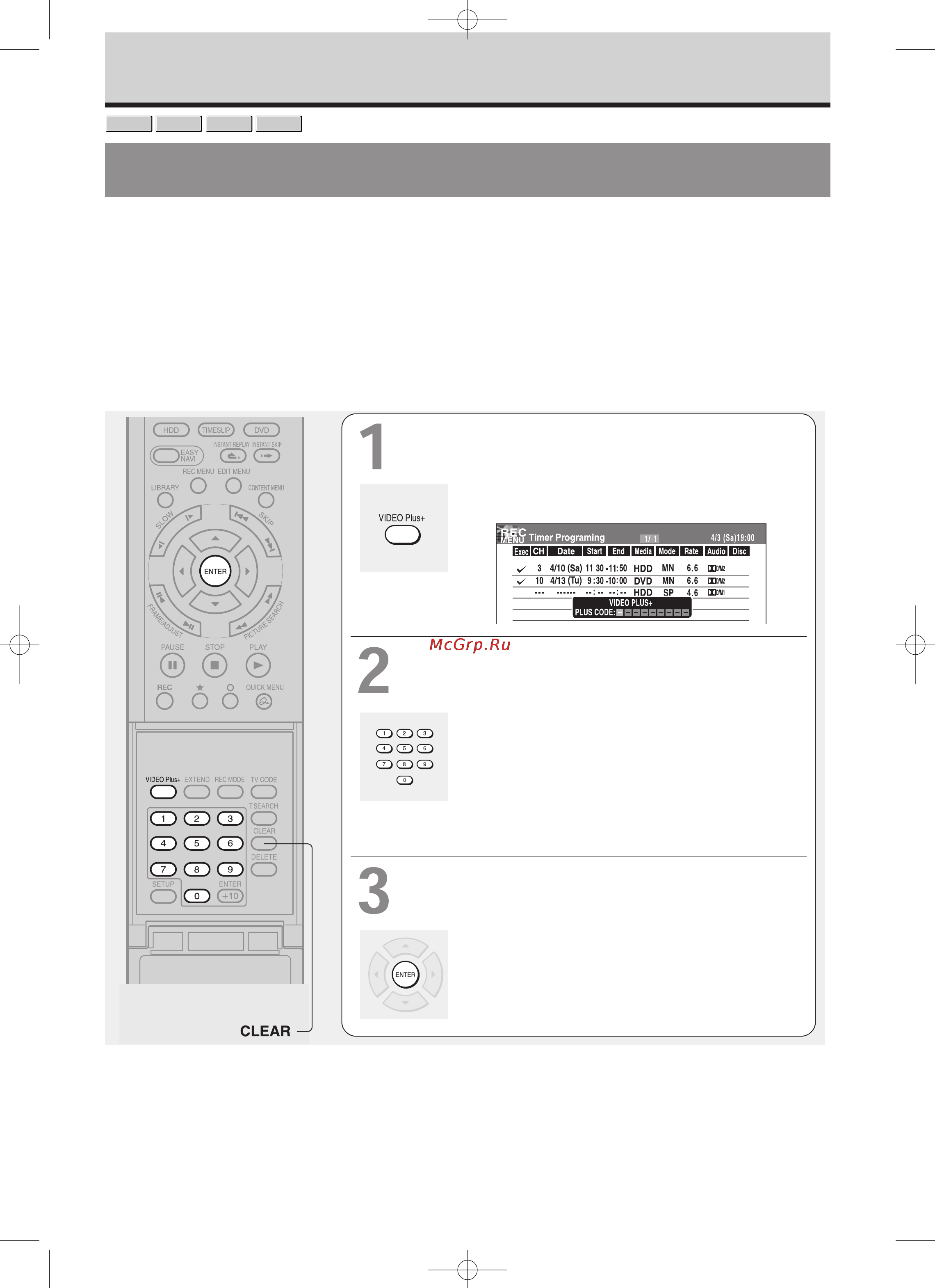 Toshiba RD-XS32SB [46/173] Запись video plus