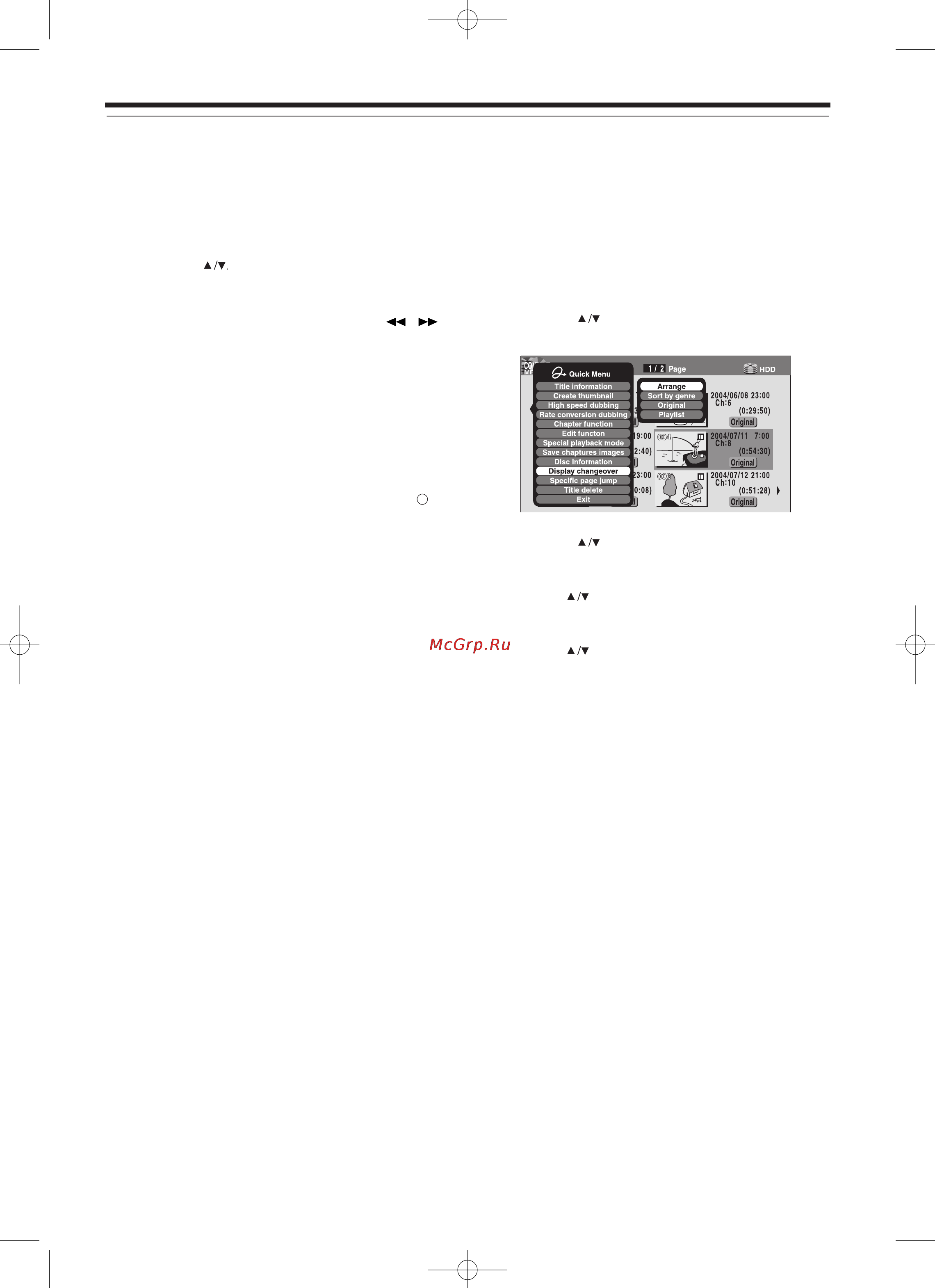 Toshiba RD-XS32SB [58/173] Воспроизведение