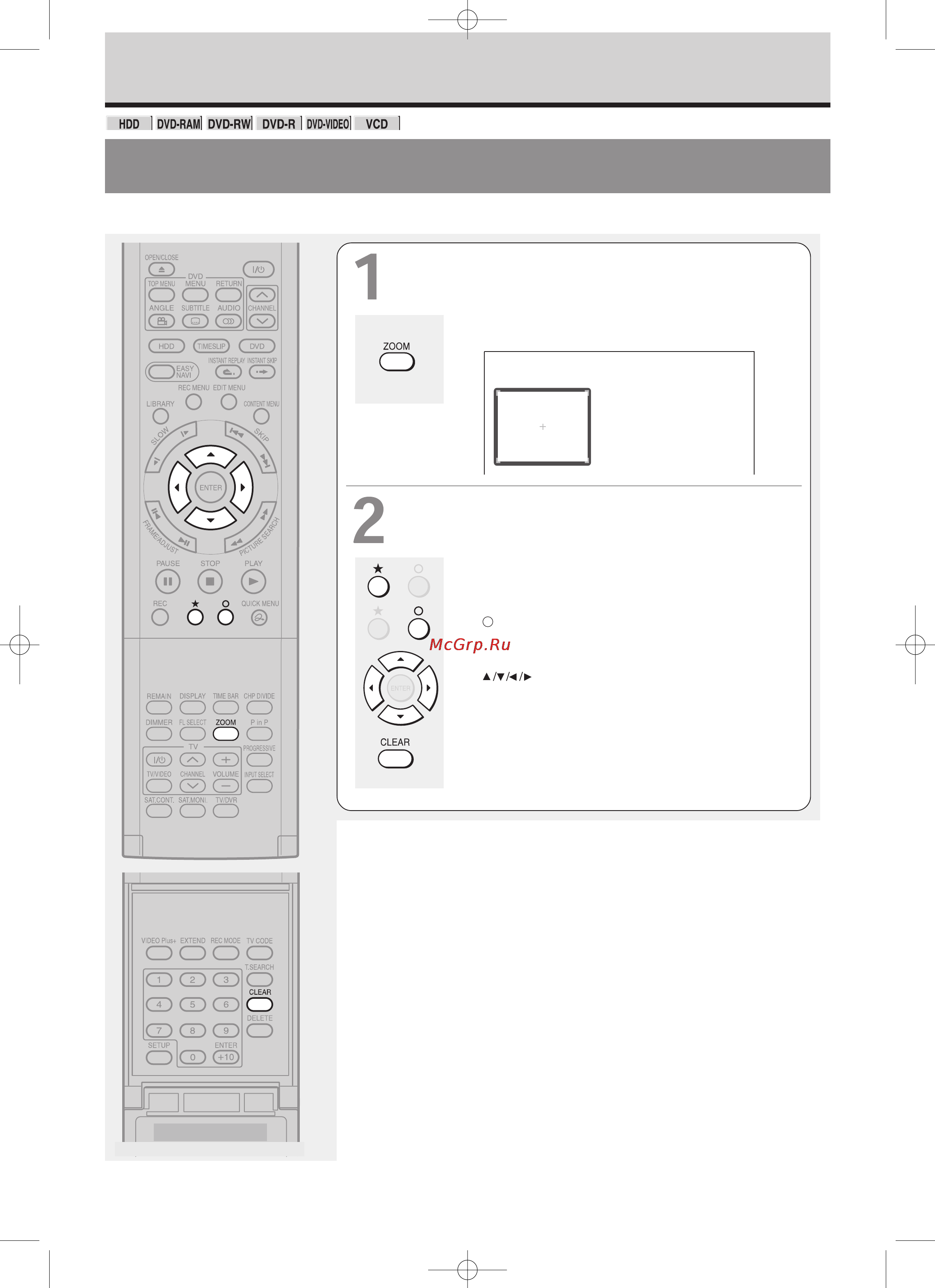 Toshiba RD-XS32SB [72/173] Увеличение изображения