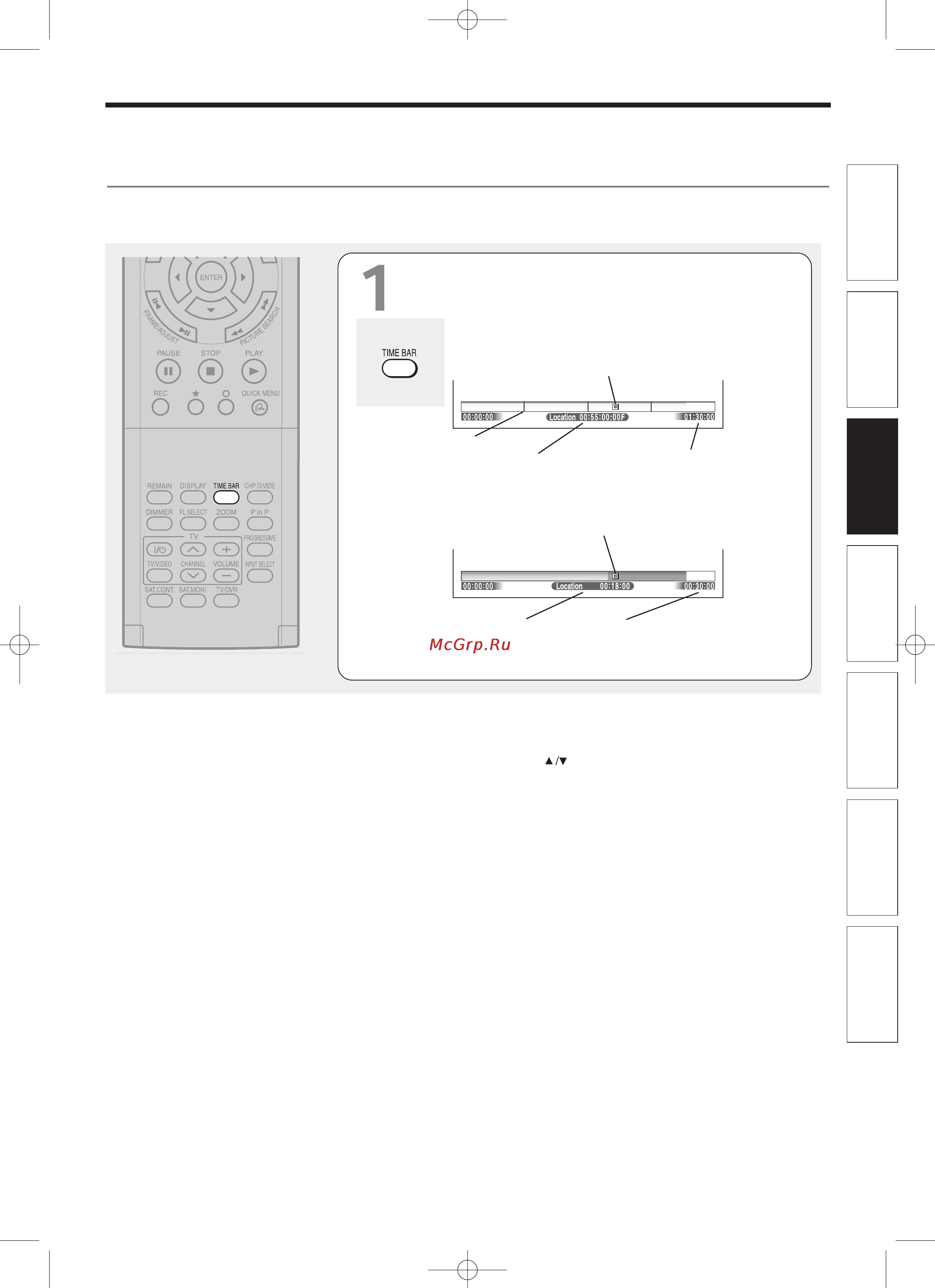 Toshiba RD-XS32SB [81/173] Использование time bar шкала времени