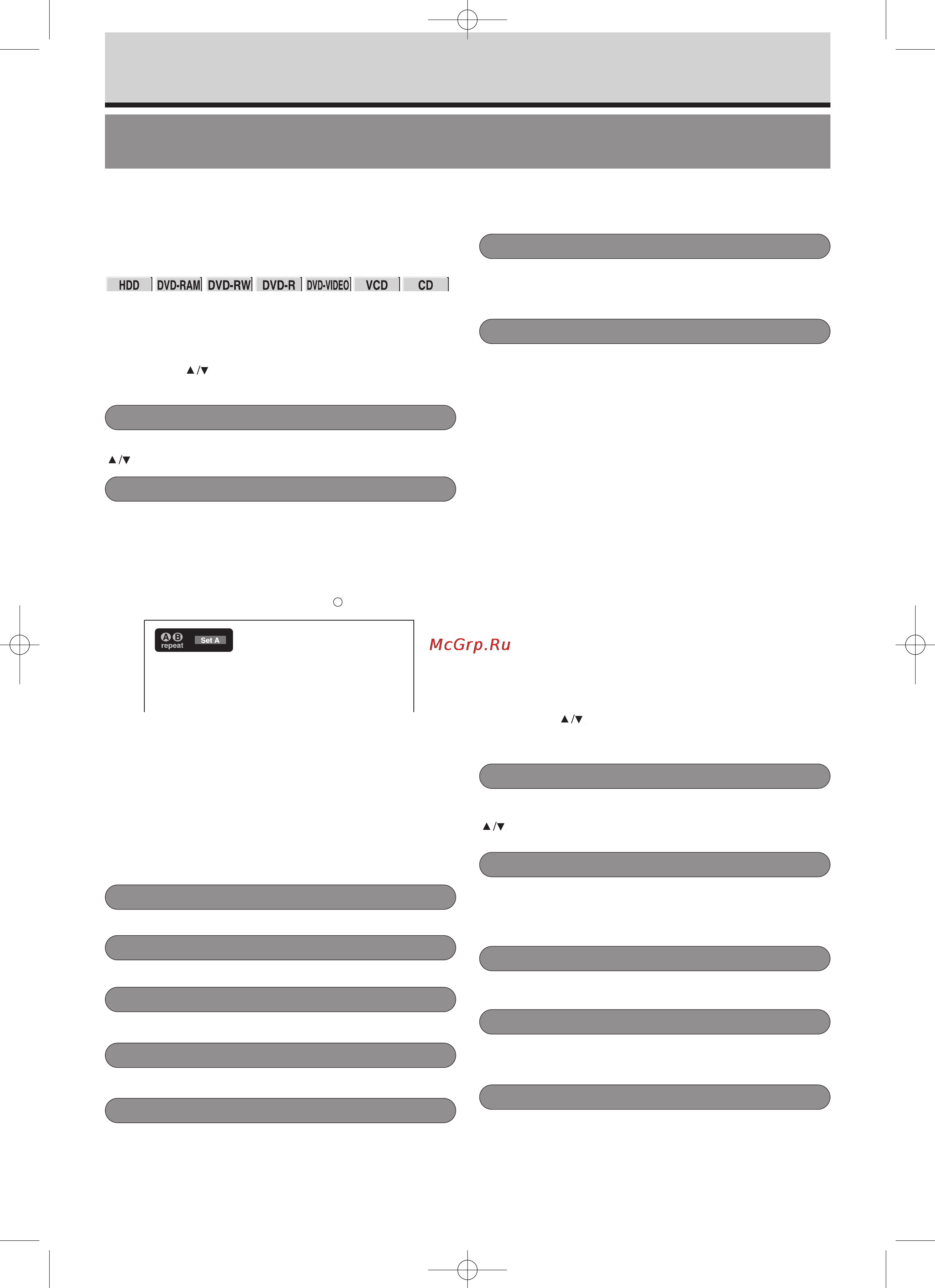 Toshiba RD-XS32SB [82/173] Функции быстрого меню quick menu