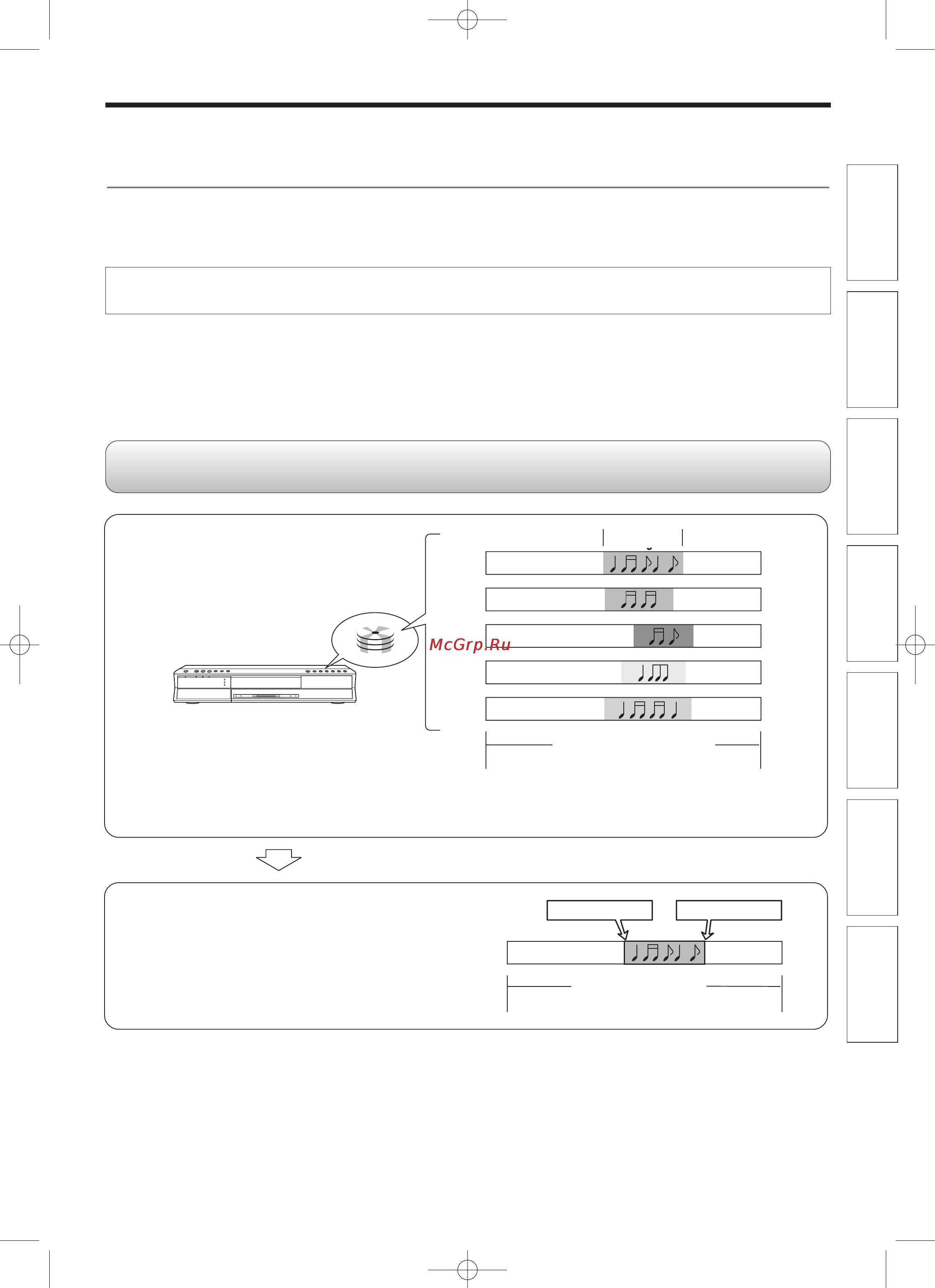 Toshiba RD-XS32SB [87/173] Редактирование на рекордере