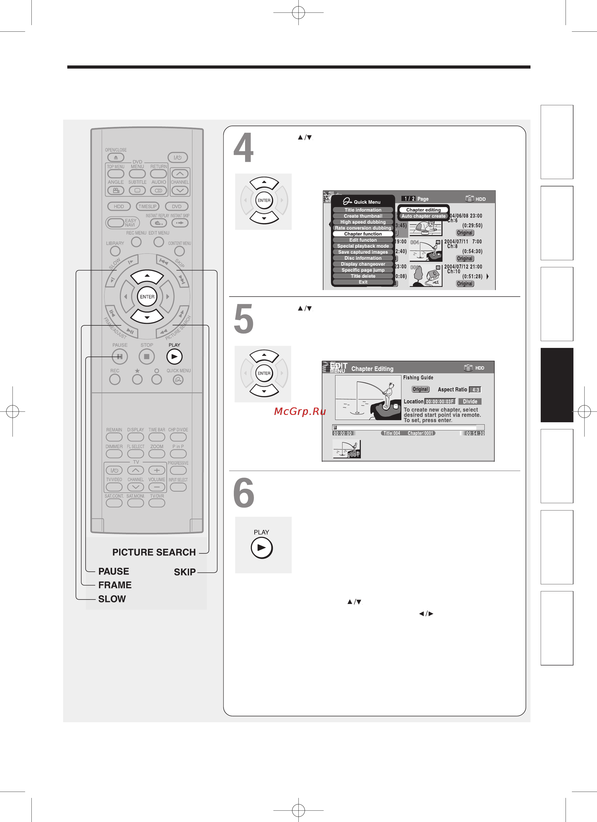 Toshiba RD-XS32SB Инструкция по эксплуатации онлайн [91/173] 30153