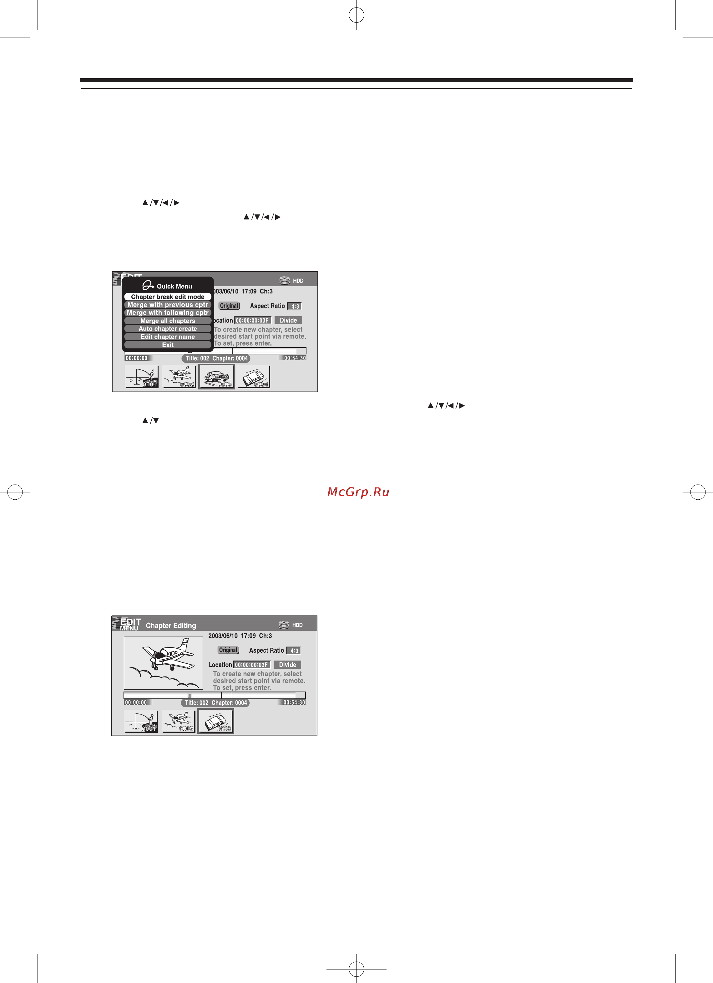 Toshiba RD-XS32SB [94/173] Редактирование