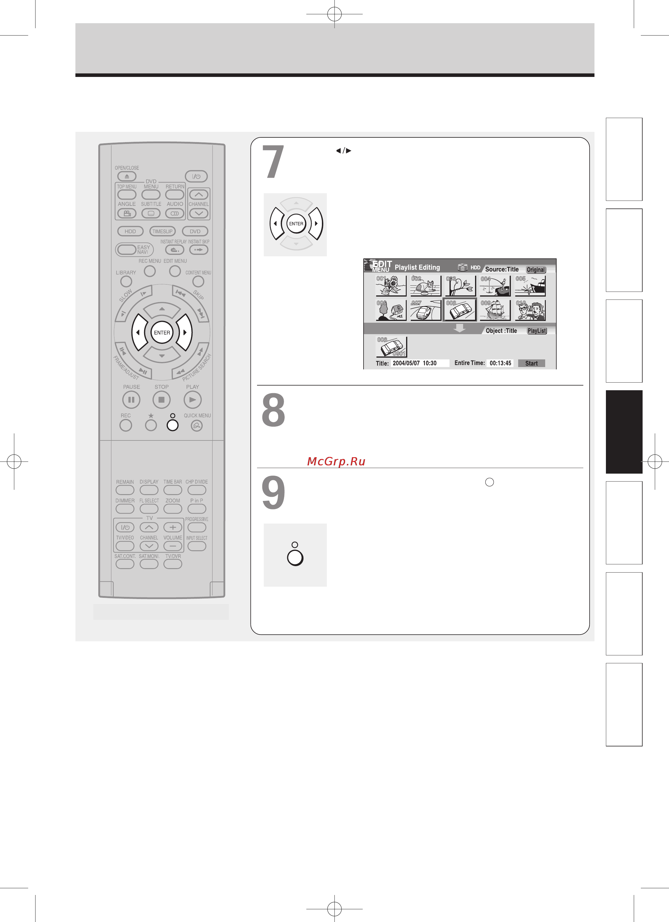 Toshiba RD-XS32SB Инструкция по эксплуатации онлайн [97/173] 30153