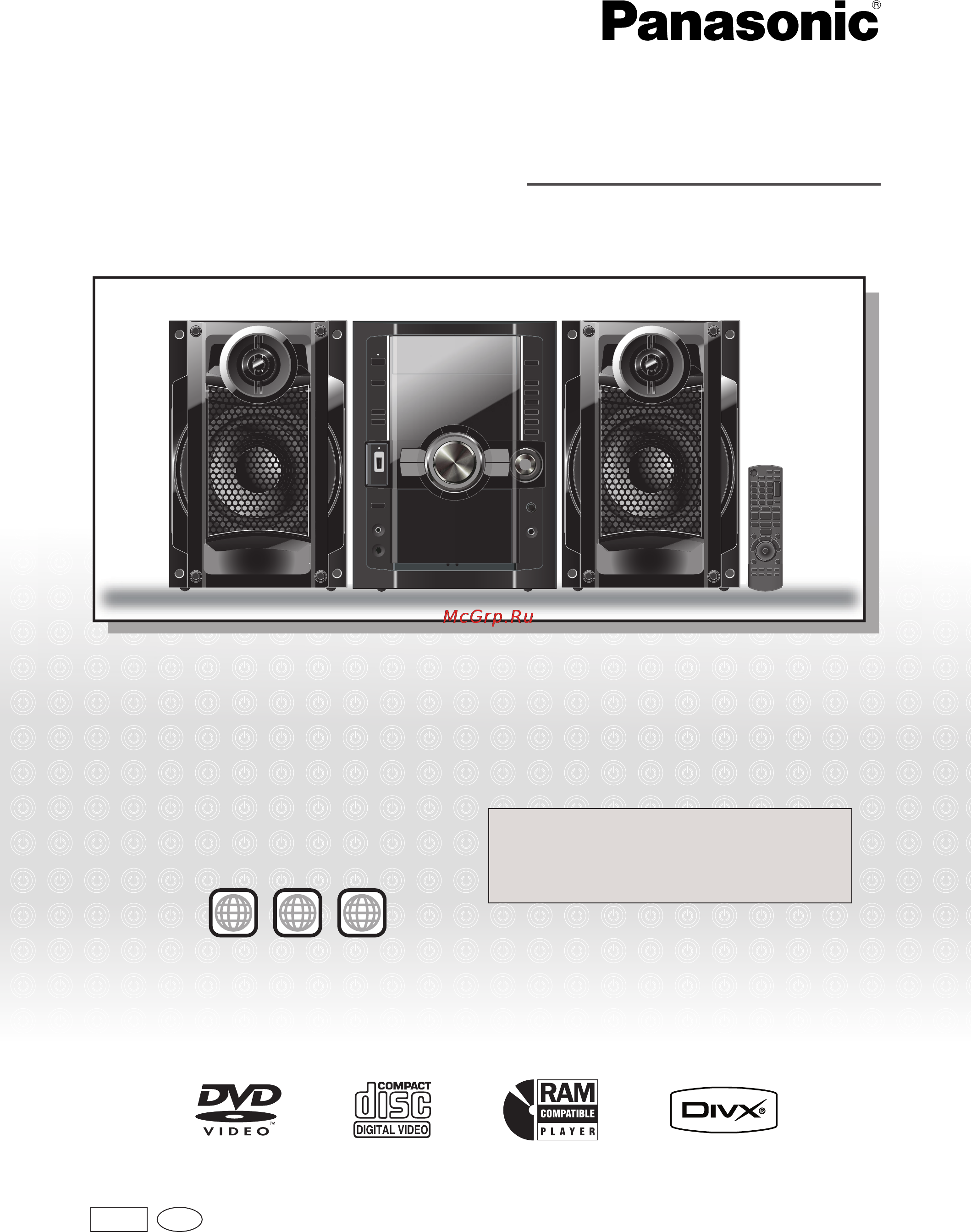 Panasonic SC-VK480EE-K Инструкция по эксплуатации онлайн