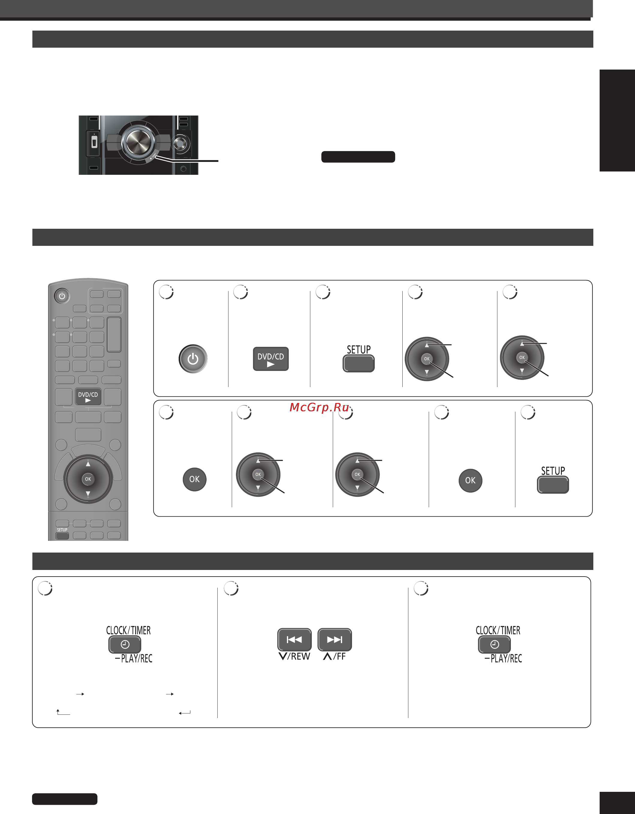 Panasonic SC-VK480EE-K [13/80] Установка и настройка