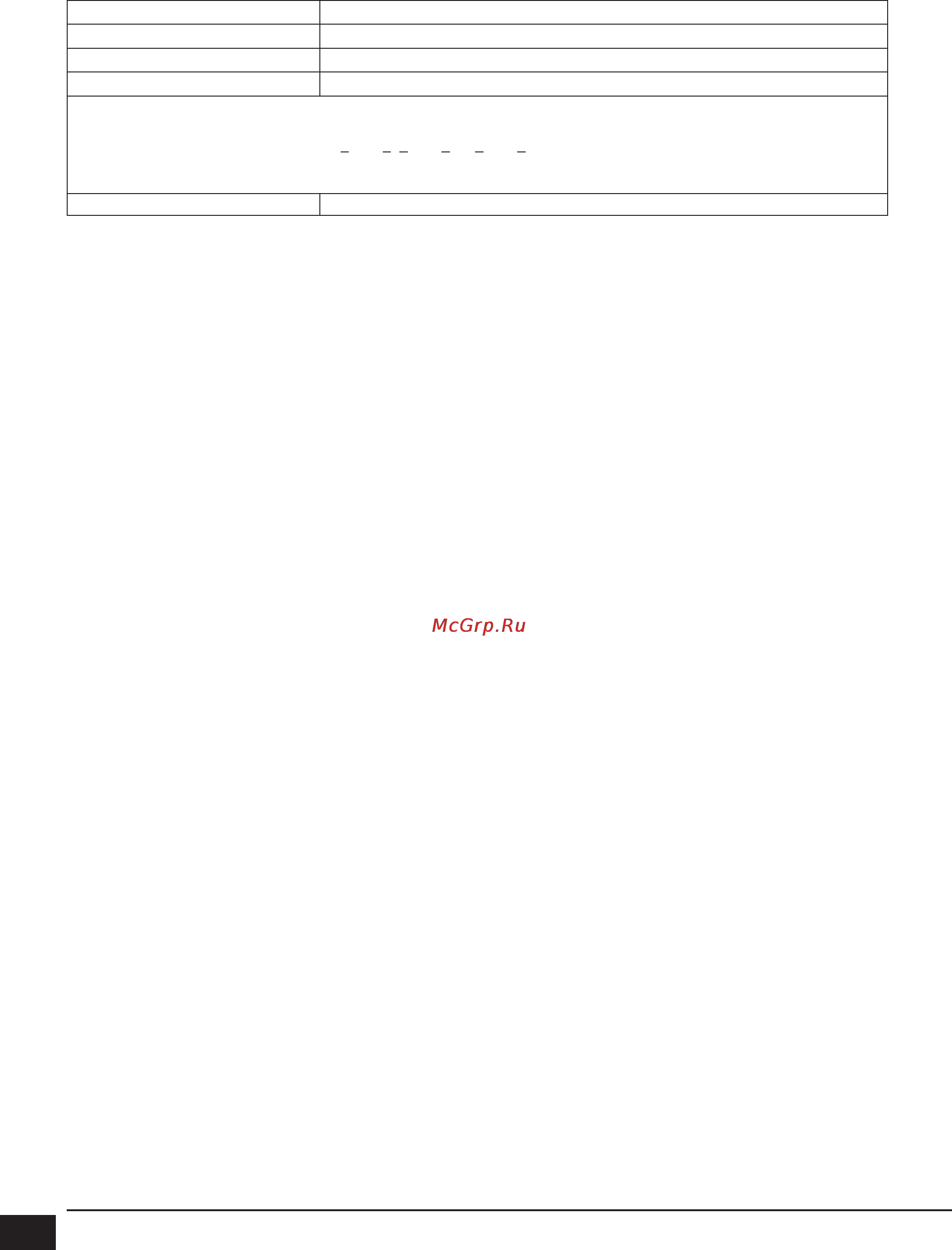 Panasonic SC-VK480EE-K [41/80] Panasonic corporation web site http panasonic net