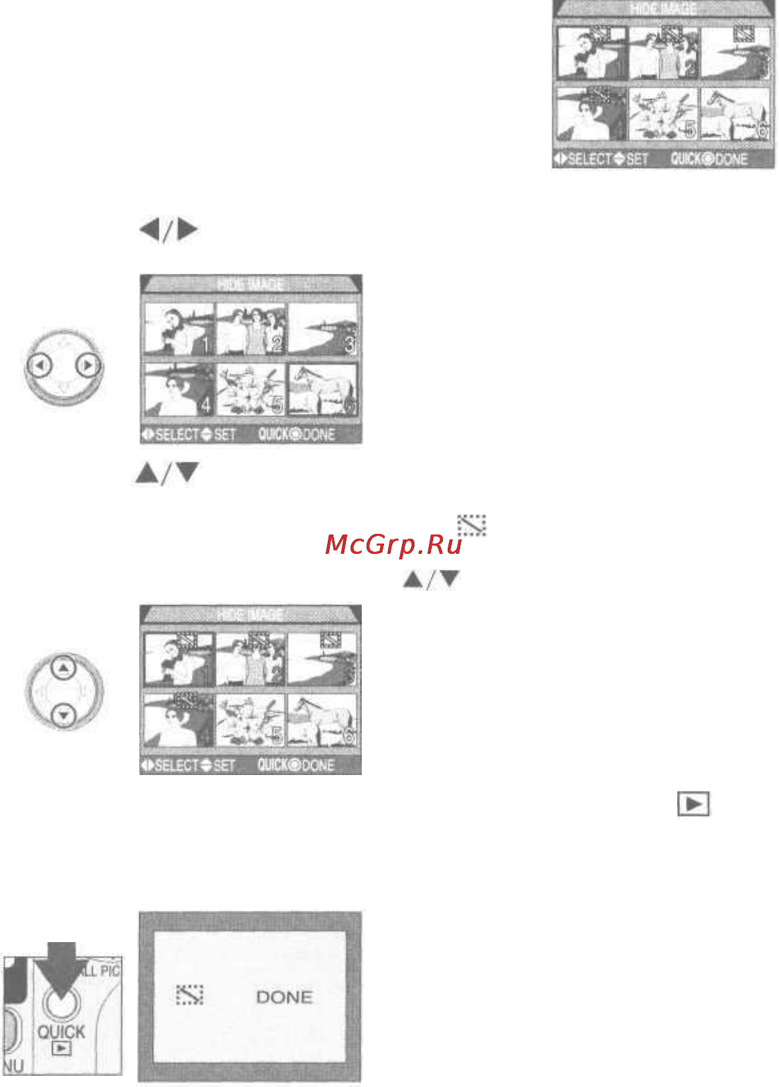 Nikon Coolpix 4300 silver [124/151] Сокрытие снимков от просмотра hide image