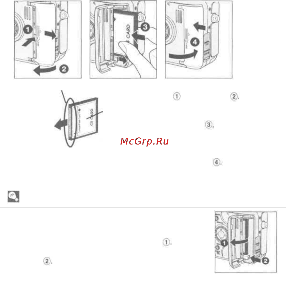 Nikon Coolpix 4300 silver [18/151] Вставьте карточку памяти
