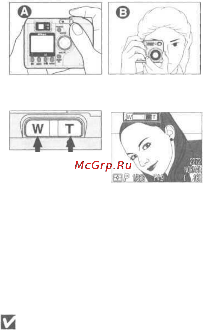 Nikon Coolpix 4300 silver [25/151] Шаг 2 кадрируем будущую фотографию