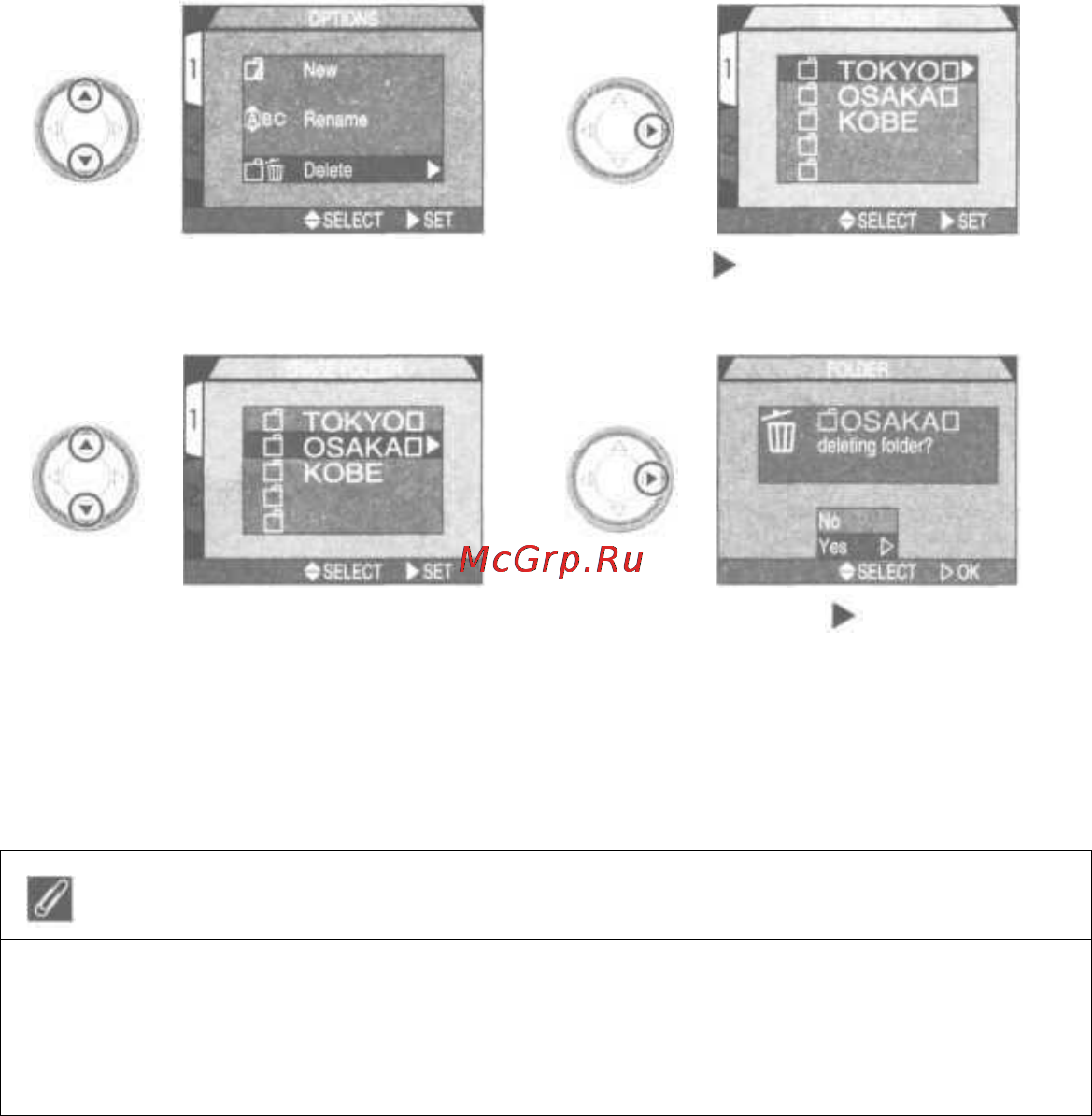 Nikon Coolpix 4300 Инструкция по эксплуатации онлайн [84/151] 30174