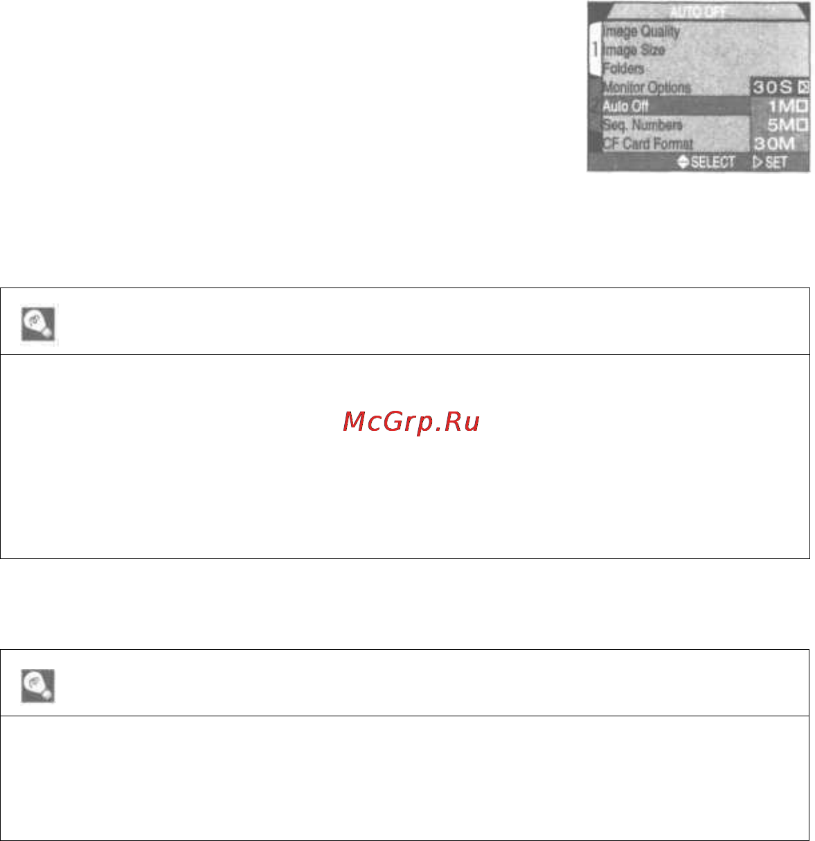 Nikon Coolpix 4300 silver [87/151] Экономия емкости батареи питания auto off авто выключение