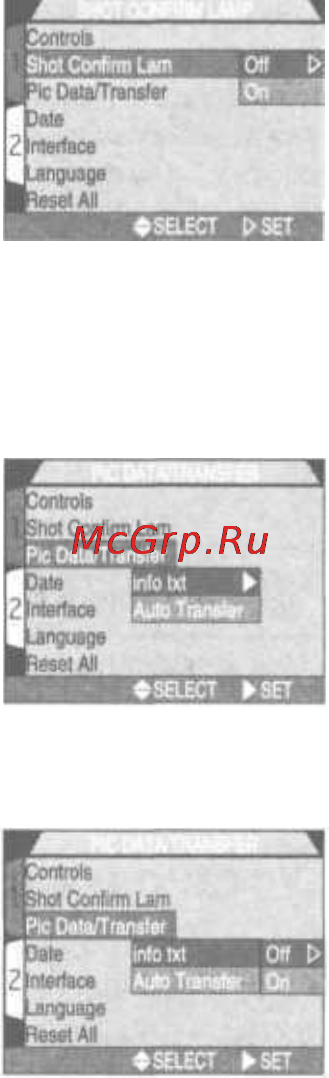 Nikon Coolpix 4300 silver [90/151] Индикация срабатывания затвора shot confirmation