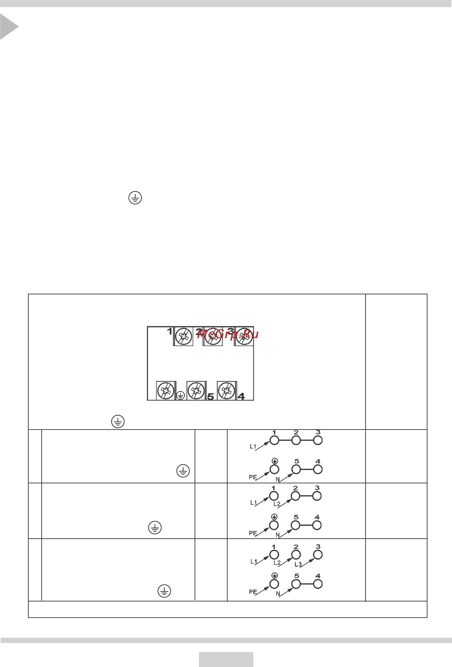 Hansa FCCI 68266080 [39/60] Instalare