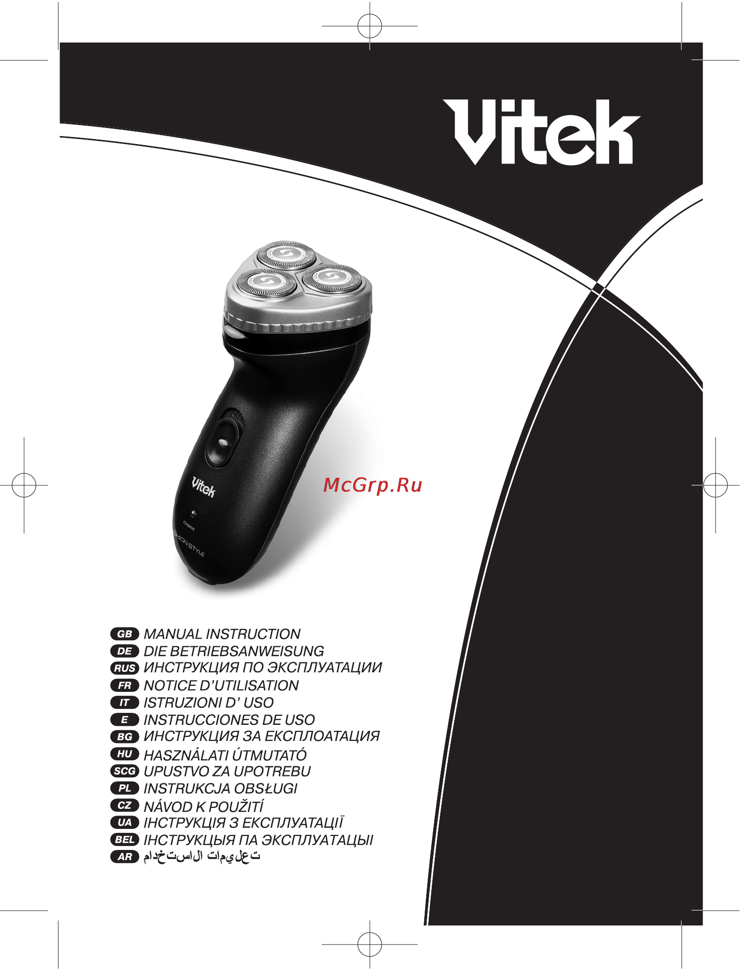 Vitek VT-1373 Инструкция по эксплуатации онлайн