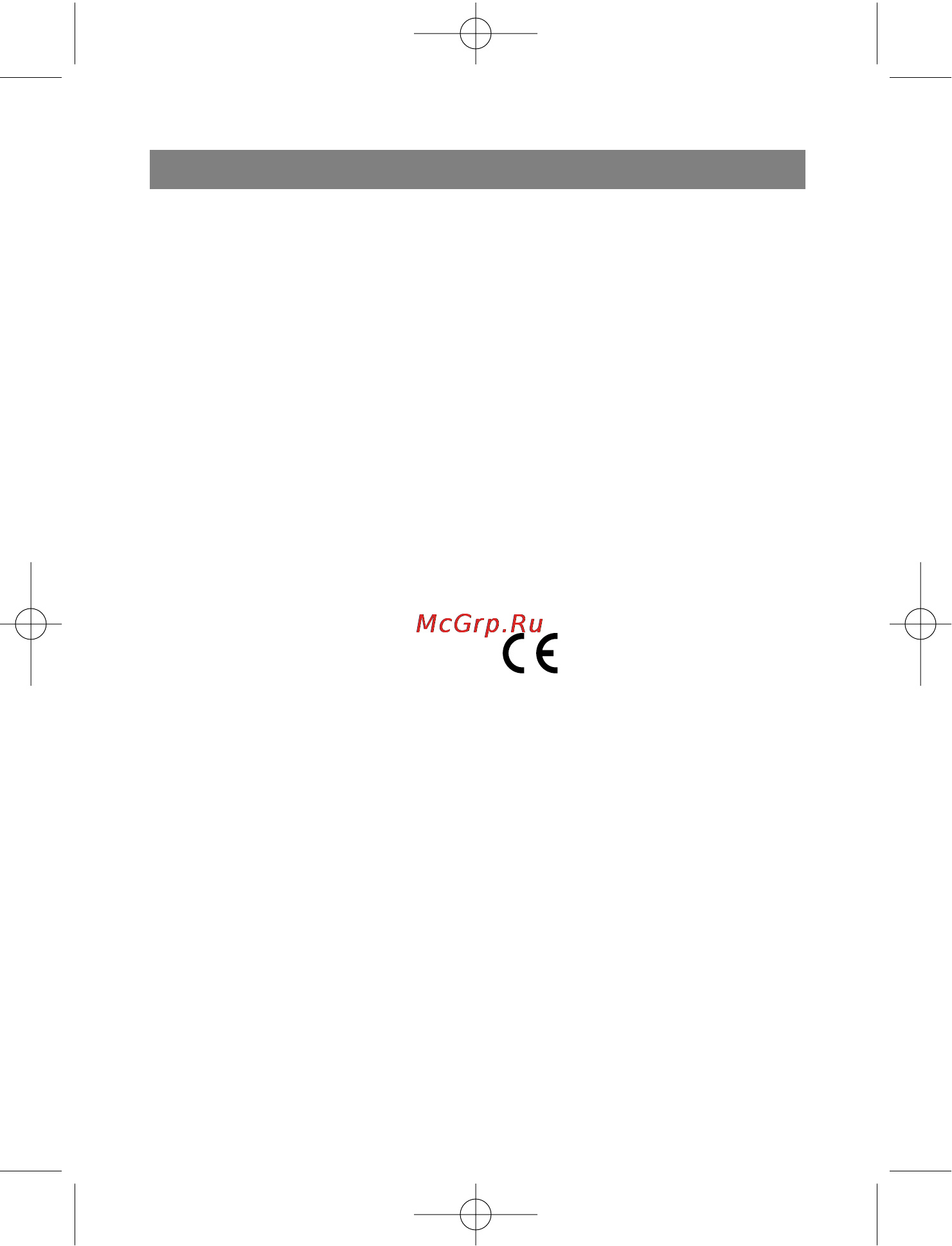 Vitek VT-1373 [41/48] Vt 1373 qxd 24 1 5 12 46 page 41
