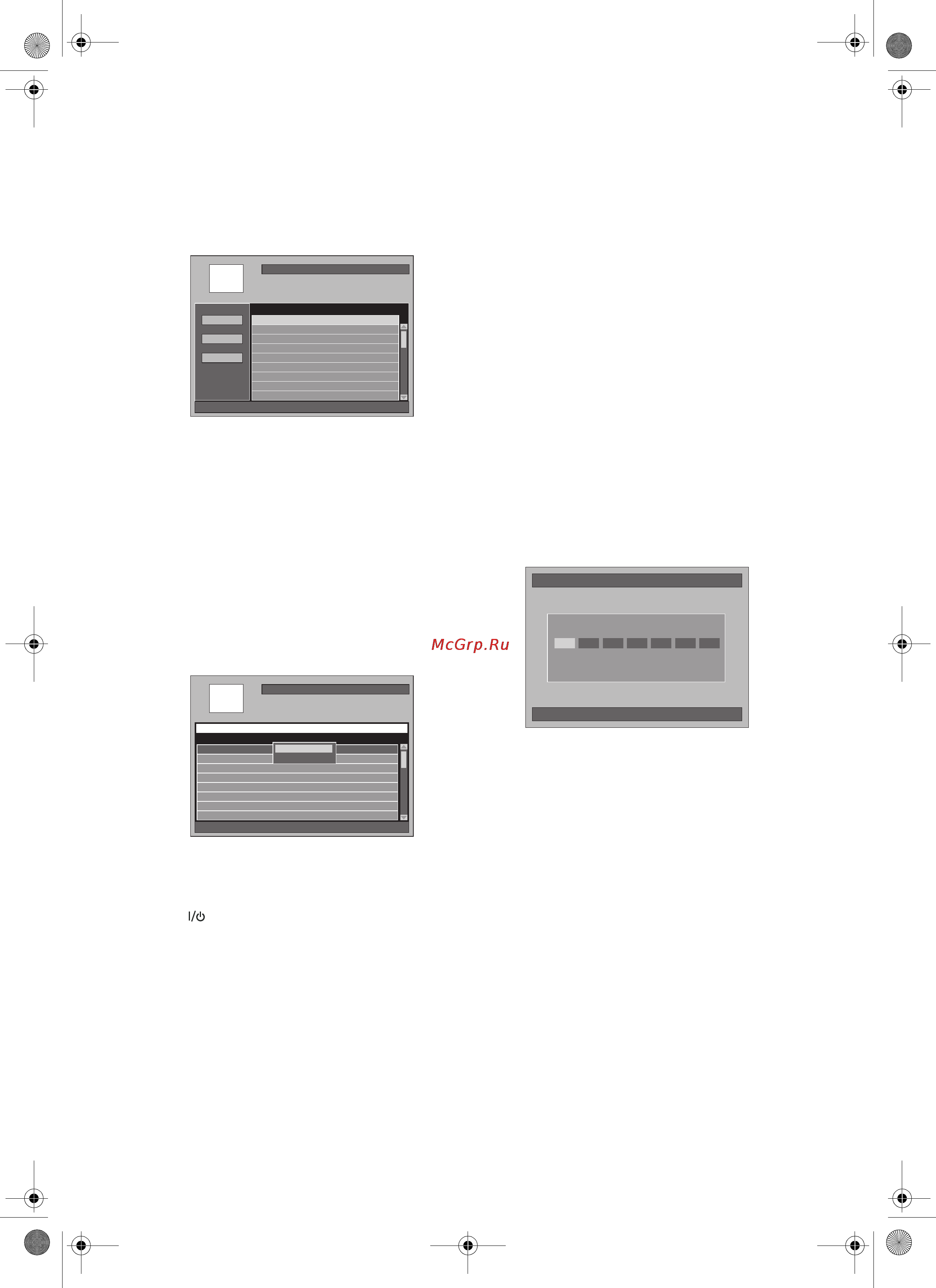 Toshiba RD-XS25SR [45/98] Выберите необходимый режим записи используя курсор