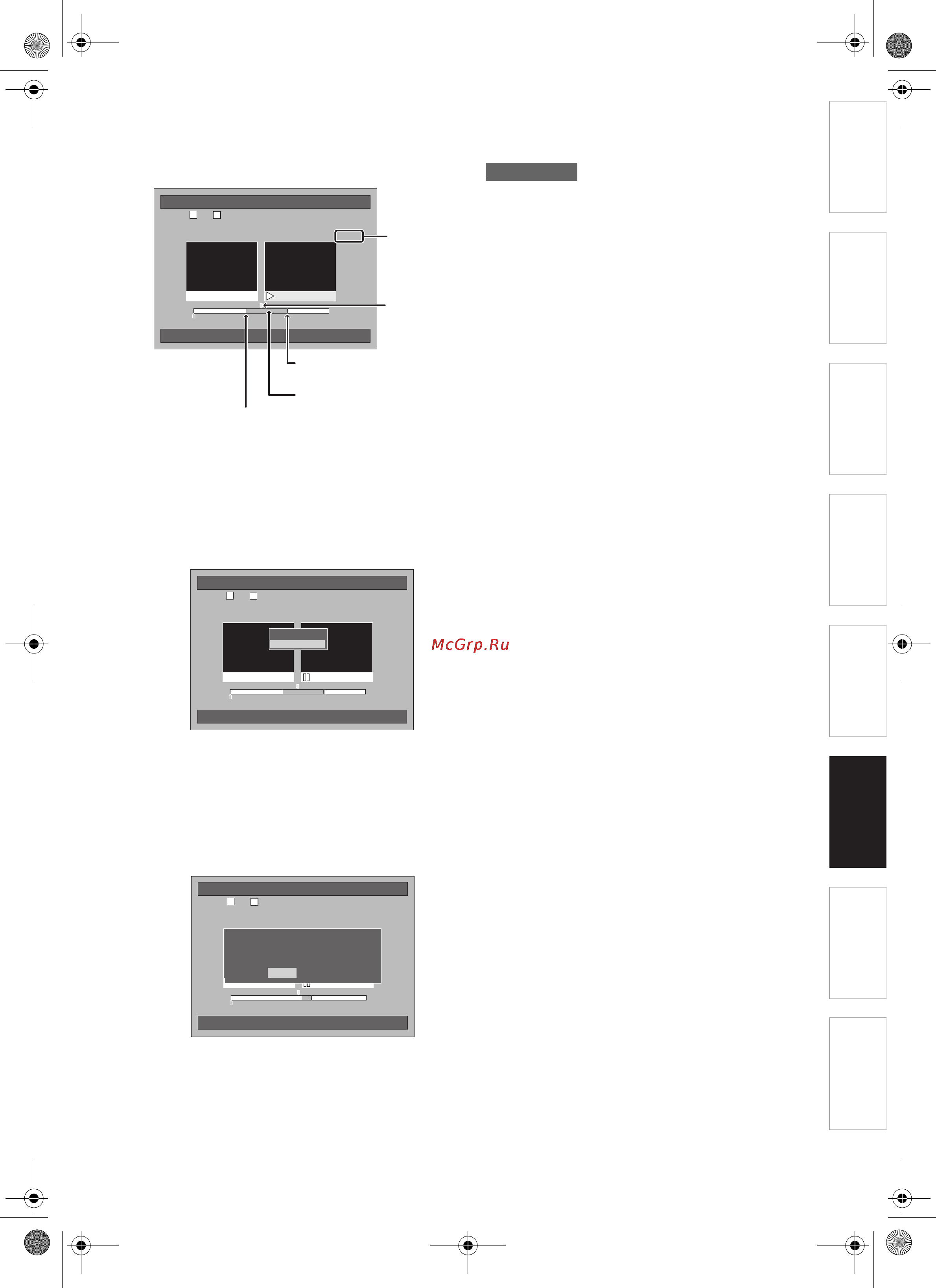 Toshiba RD-XS25SR [74/98] Выберите да используя курсор