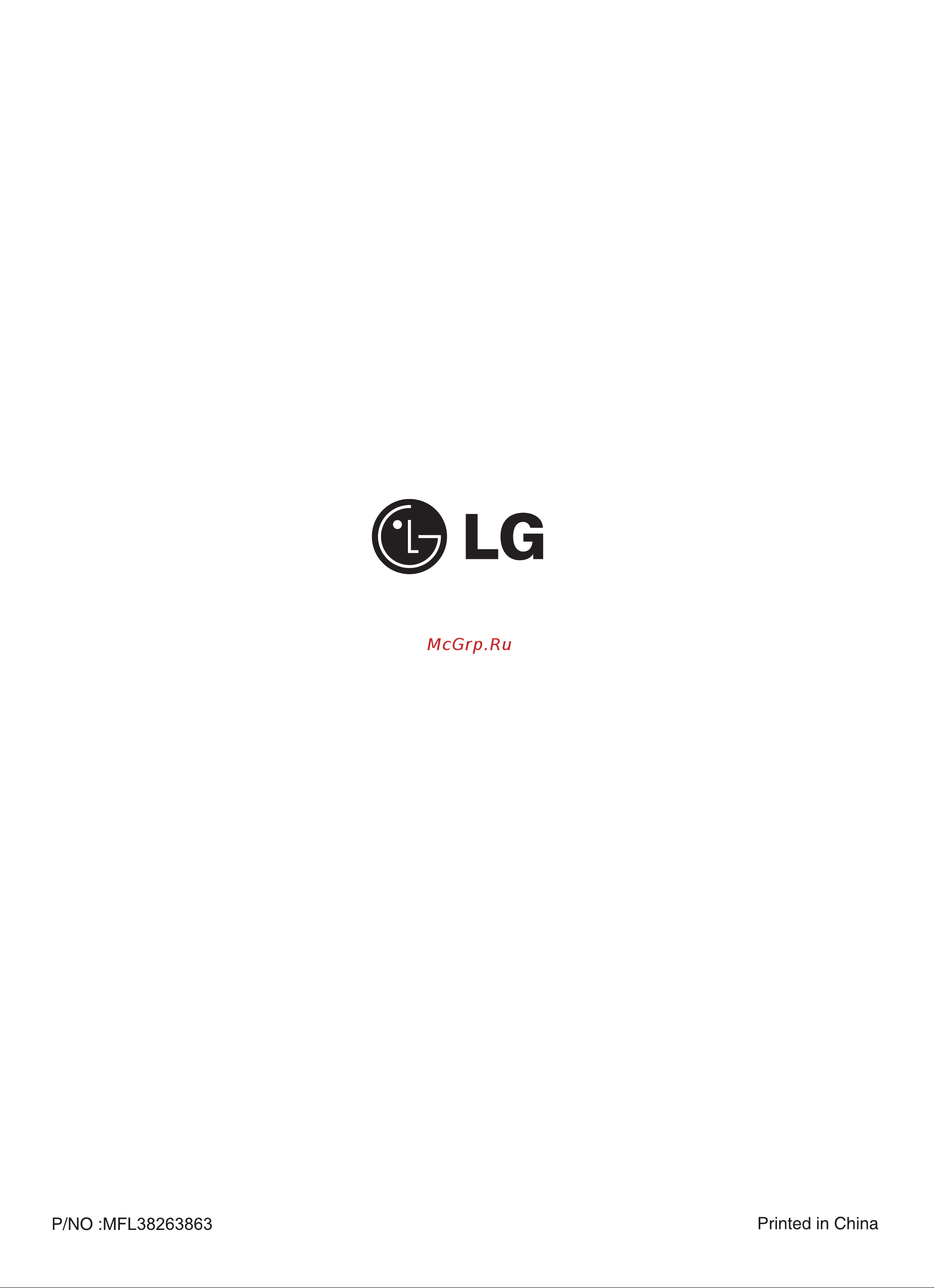 LG GR-B217LGMR Инструкция по эксплуатации онлайн [29/29] 88157