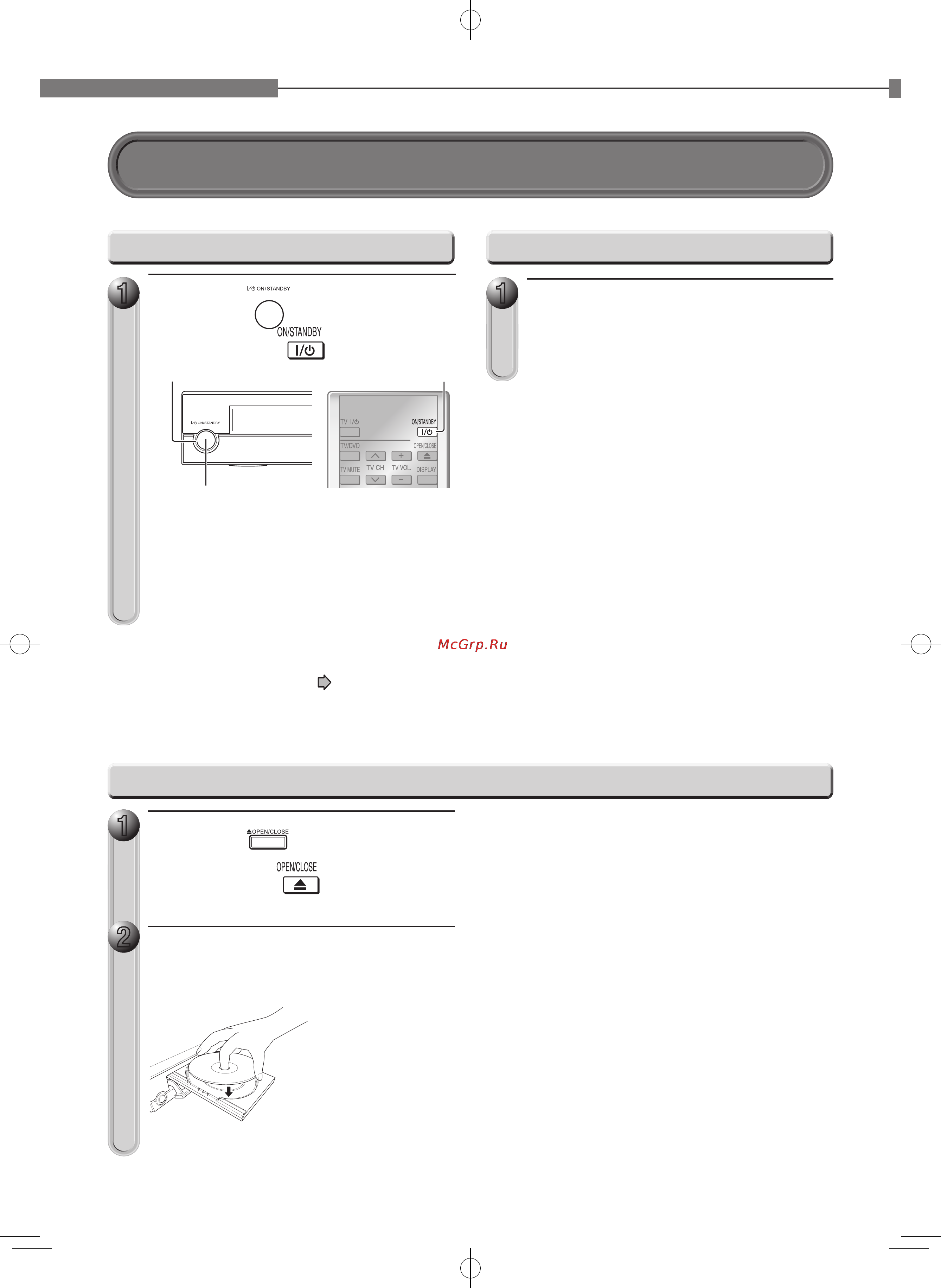 Toshiba HD-E1KR [30/72] После размещения диска нажмите open close