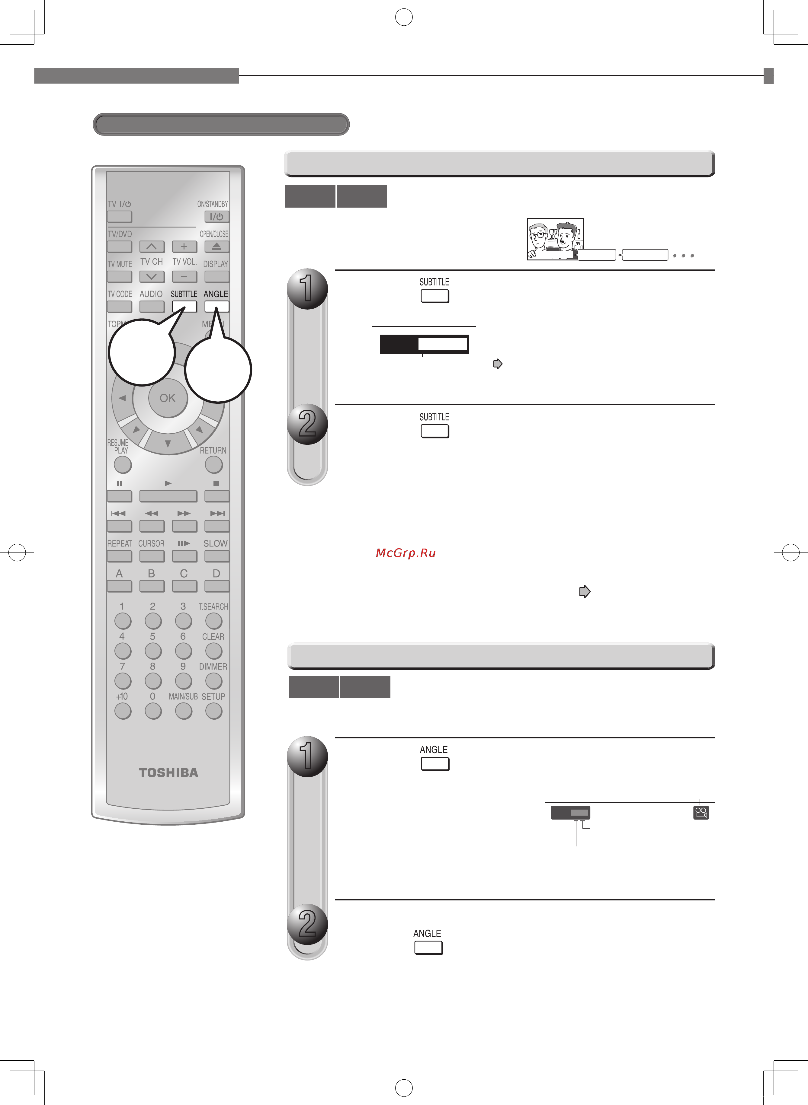 Toshiba HD-E1KR [34/72] Пуск