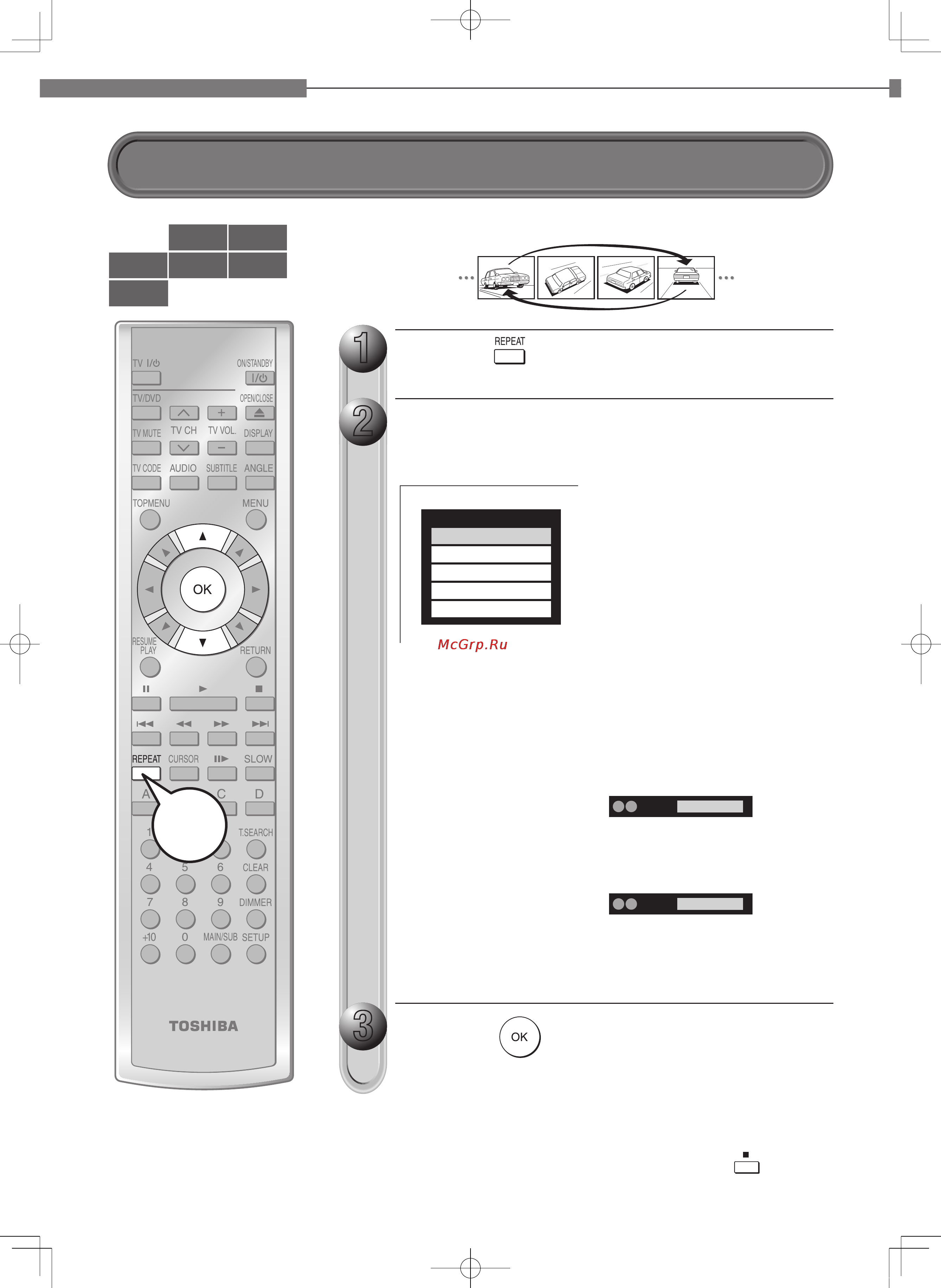 Toshiba HD-E1KR [38/72] Вы можете повторно воспроизвести желаемый раздел